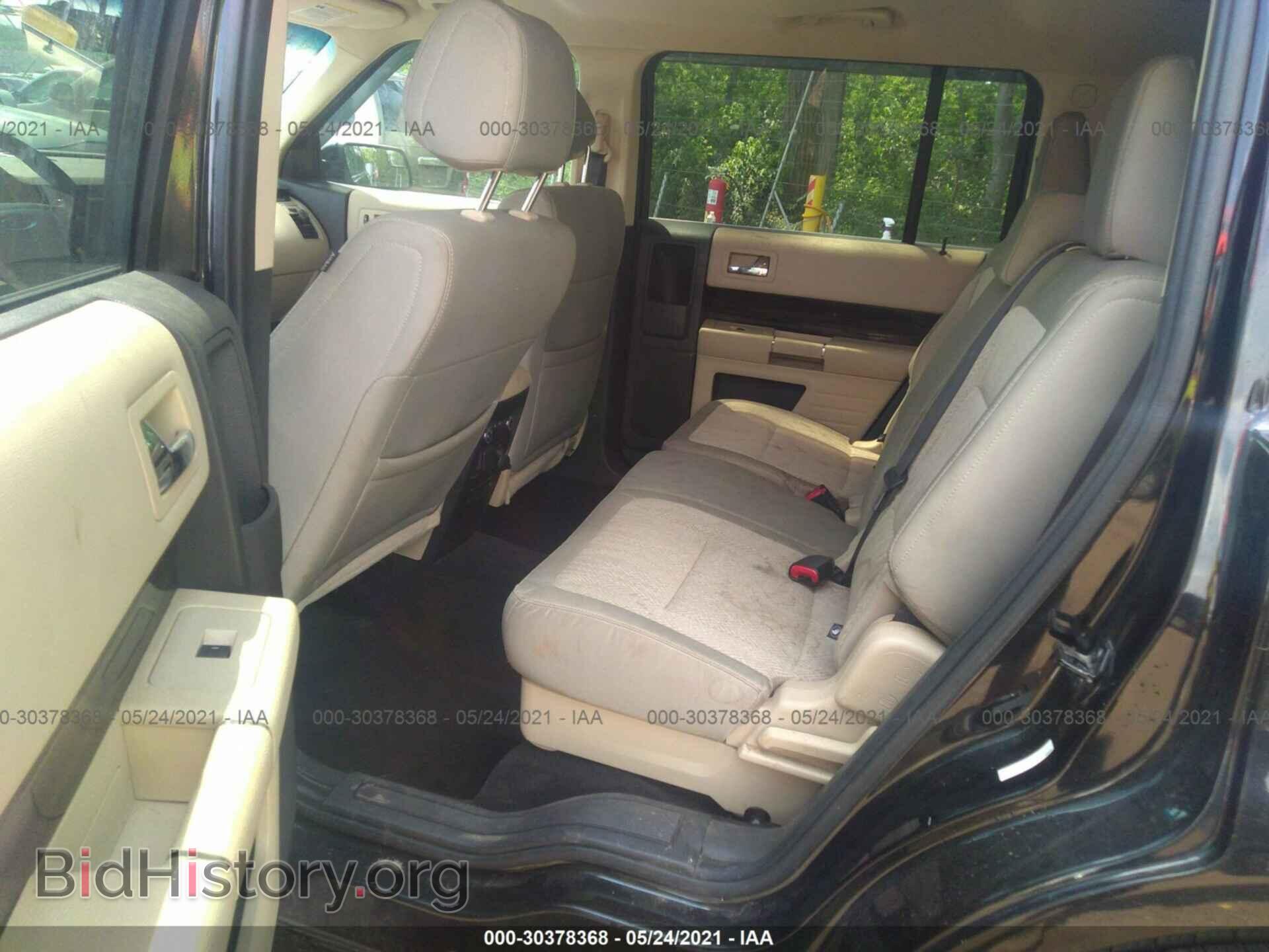 2014 FORD FLEX - VIN: 2FMHK6C88EBD16975 - Фото 8
