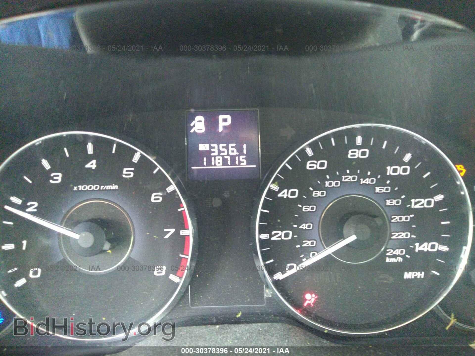 2012 SUBARU OUTBACK - VIN: 4S4BRBAC7C3256332 - Фото 7