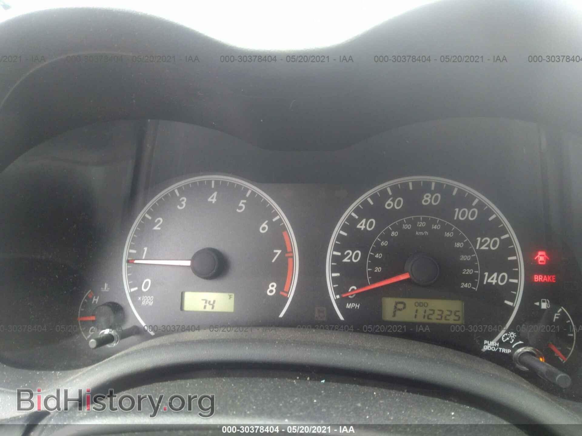 2012 TOYOTA COROLLA - VIN: 2T1BU4EE0CC888266 - Фото 7