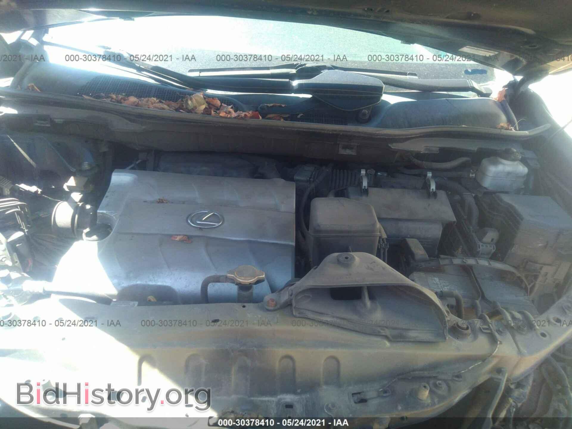 2010 LEXUS RX 350 - VIN: 2T2BK1BAXAC074785 - Фото 10
