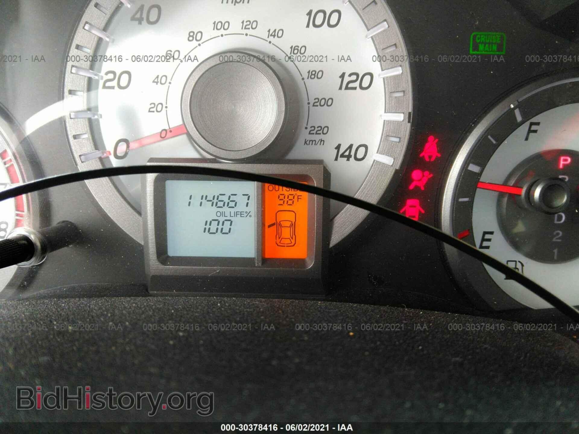 2012 HONDA PILOT - VIN: 5FNYF3H51CB031525 - Фото 7