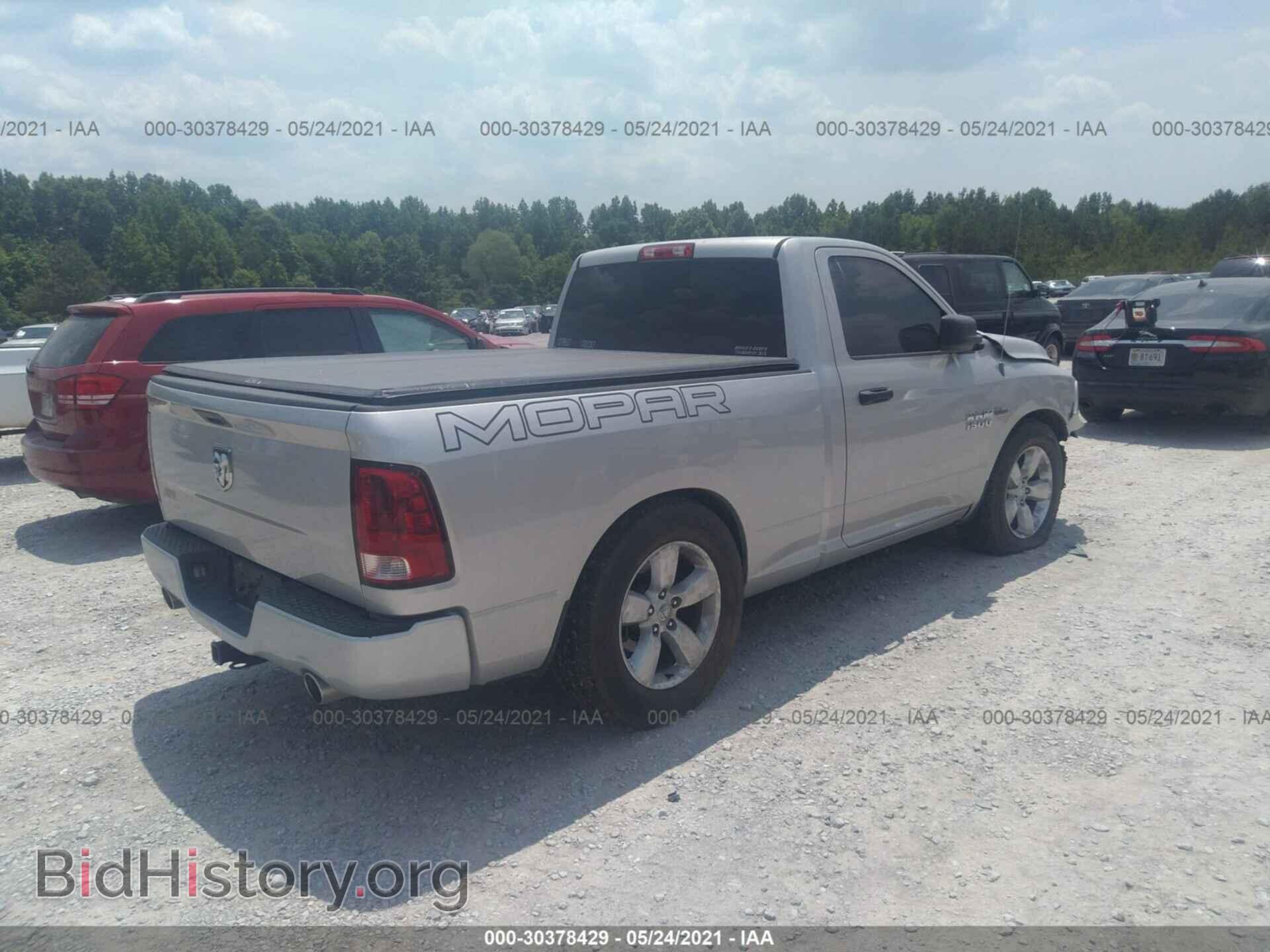 2013 RAM 1500 - VIN: 3C6JR6AT8DG505976 - Photo 4
