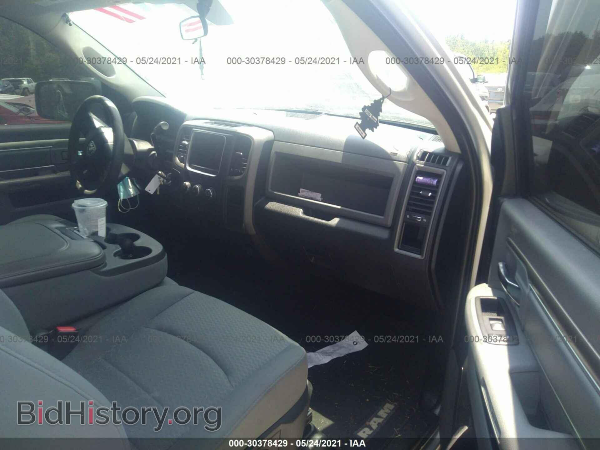 2013 RAM 1500 - VIN: 3C6JR6AT8DG505976 - Photo 5