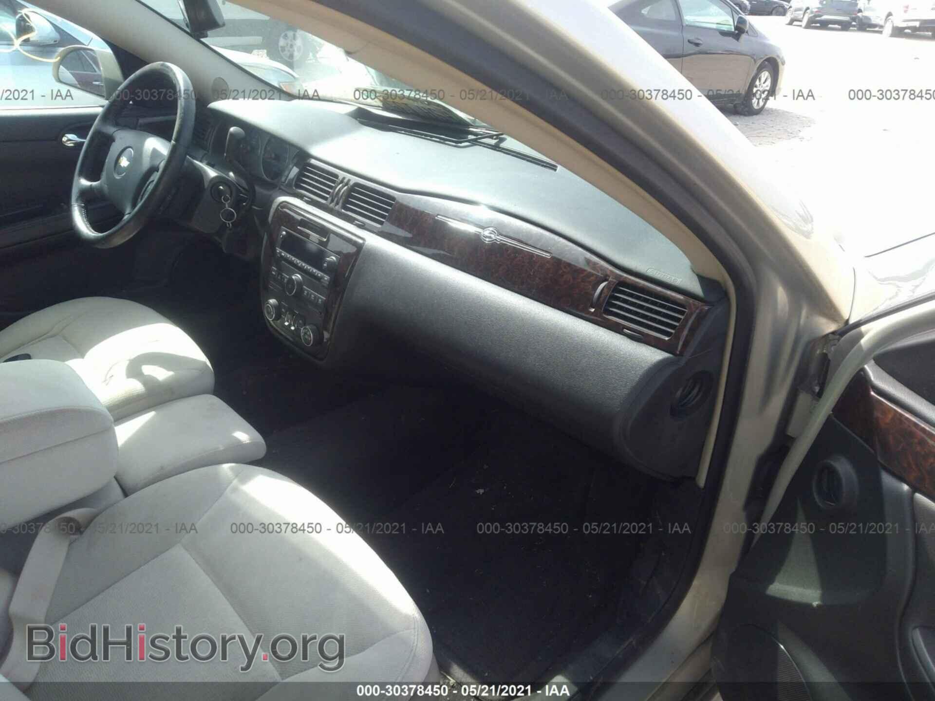 2012 CHEVROLET IMPALA - VIN: 2G1WB5E33C1116136 - Фото 5