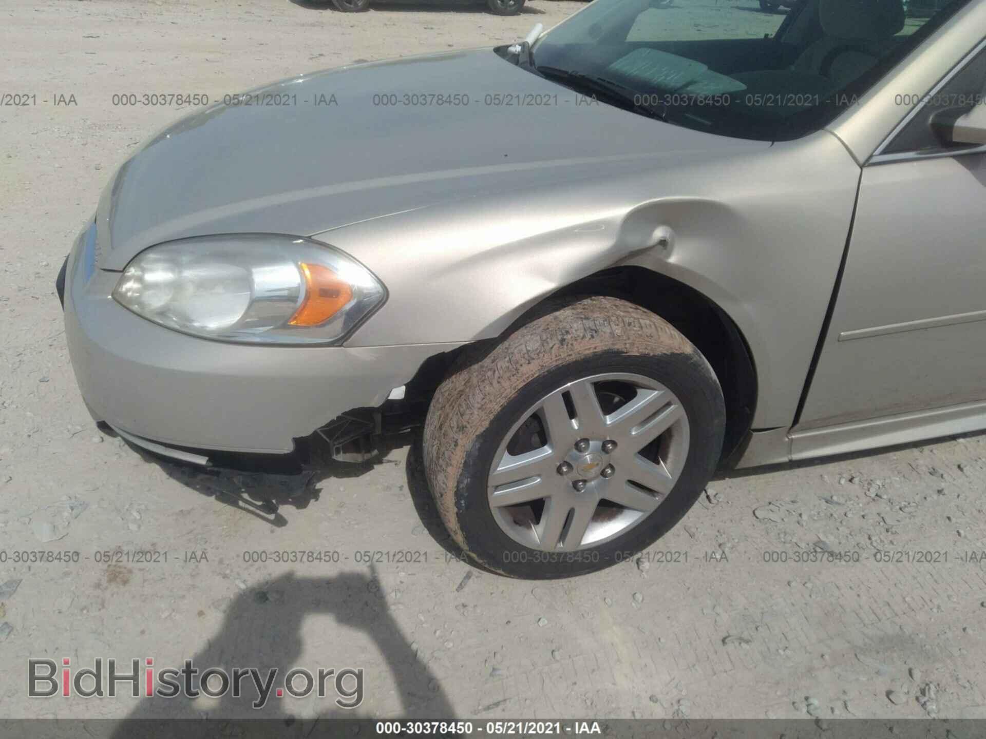 2012 CHEVROLET IMPALA - VIN: 2G1WB5E33C1116136 - Фото 6