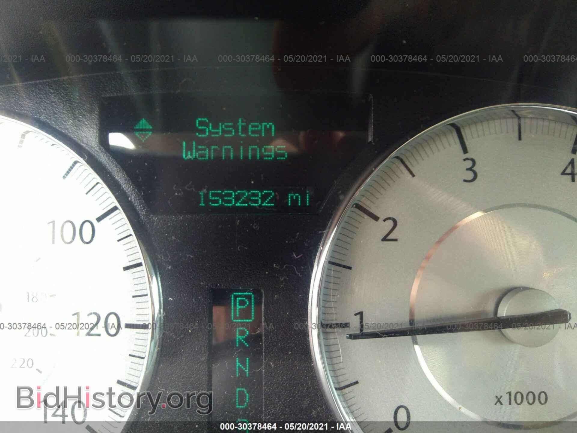 2008 CHRYSLER 300 - VIN: 2C3KA33G18H268115 - Фото 7