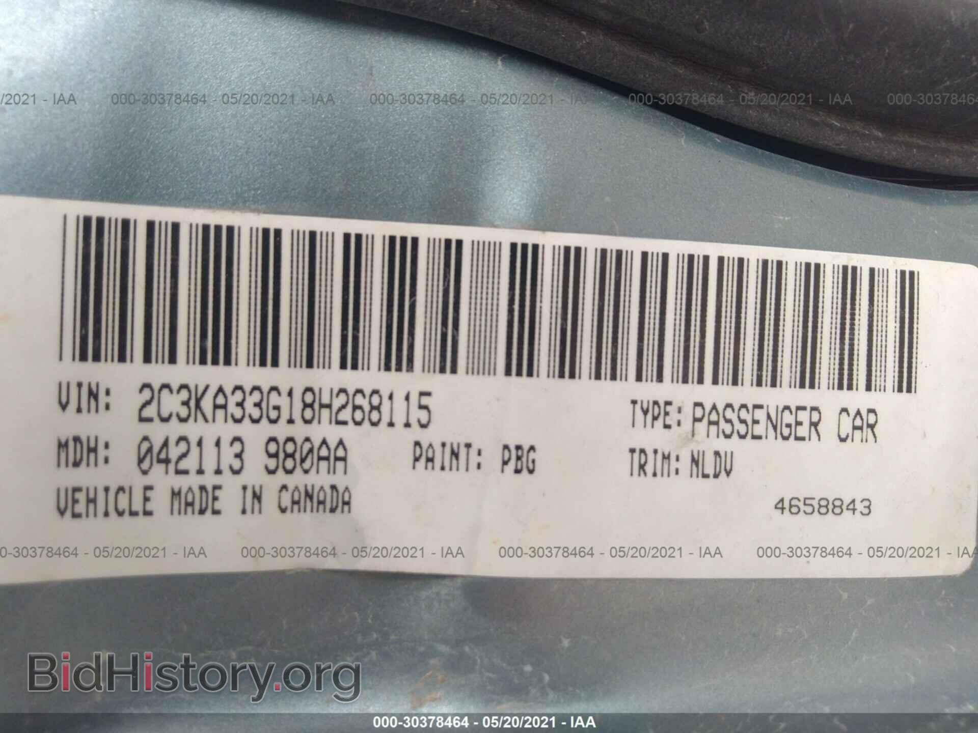 2008 CHRYSLER 300 - VIN: 2C3KA33G18H268115 - Фото 9