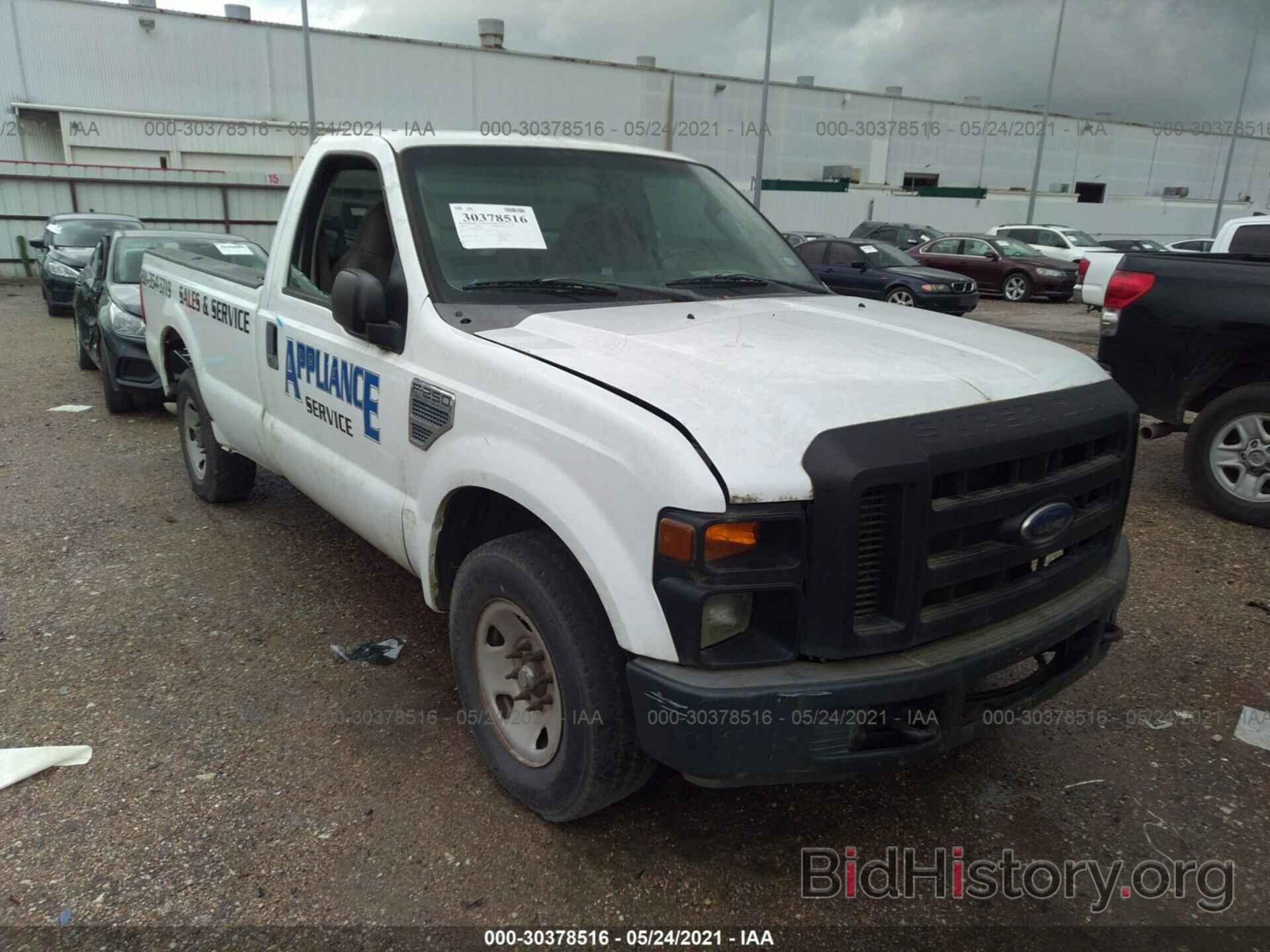 Photo 1FTNF20538EE20300 - FORD SUPER DUTY F-250 2008