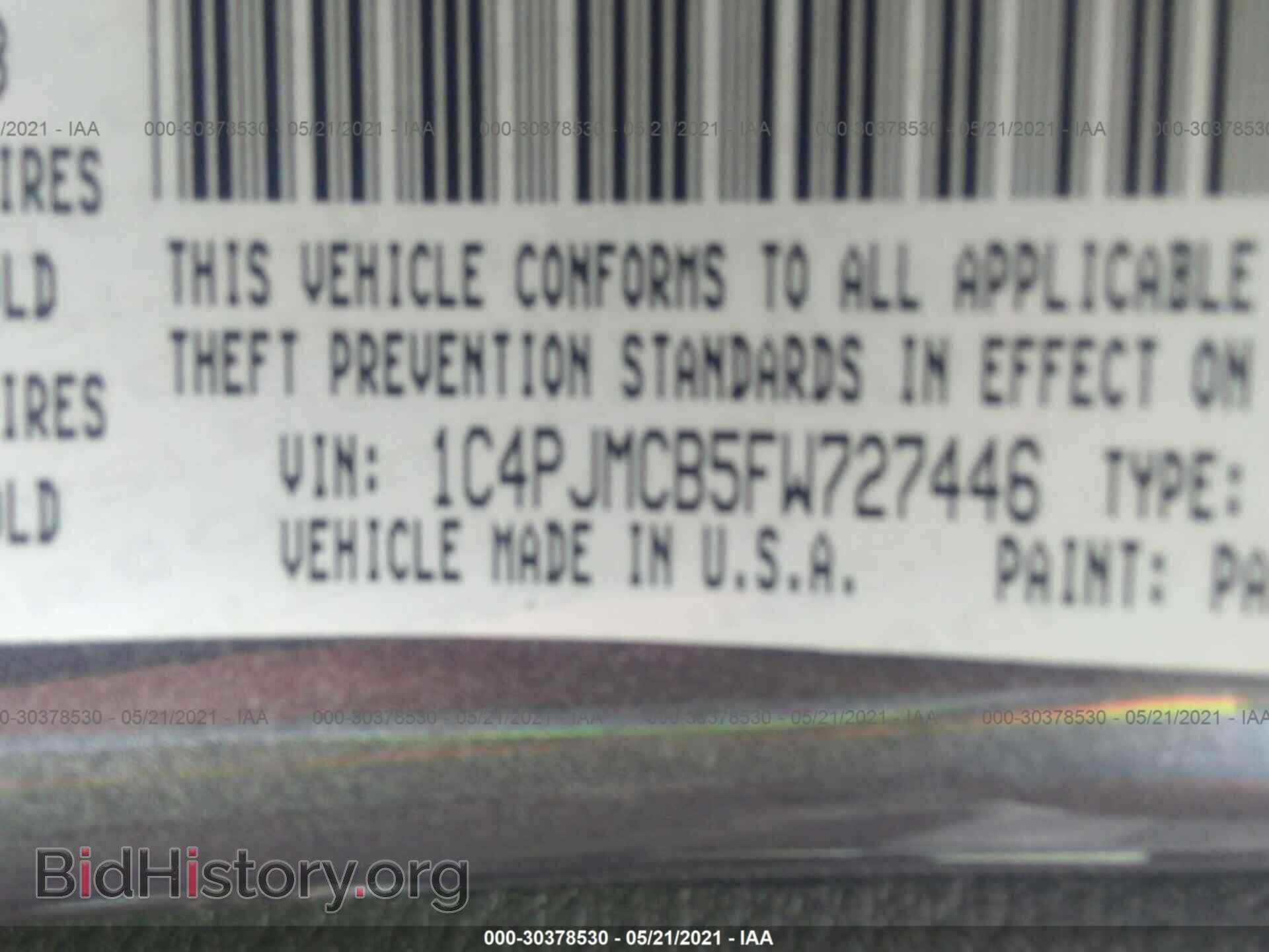 2015 JEEP CHEROKEE - VIN: 1C4PJMCB5FW727446 - Фото 9