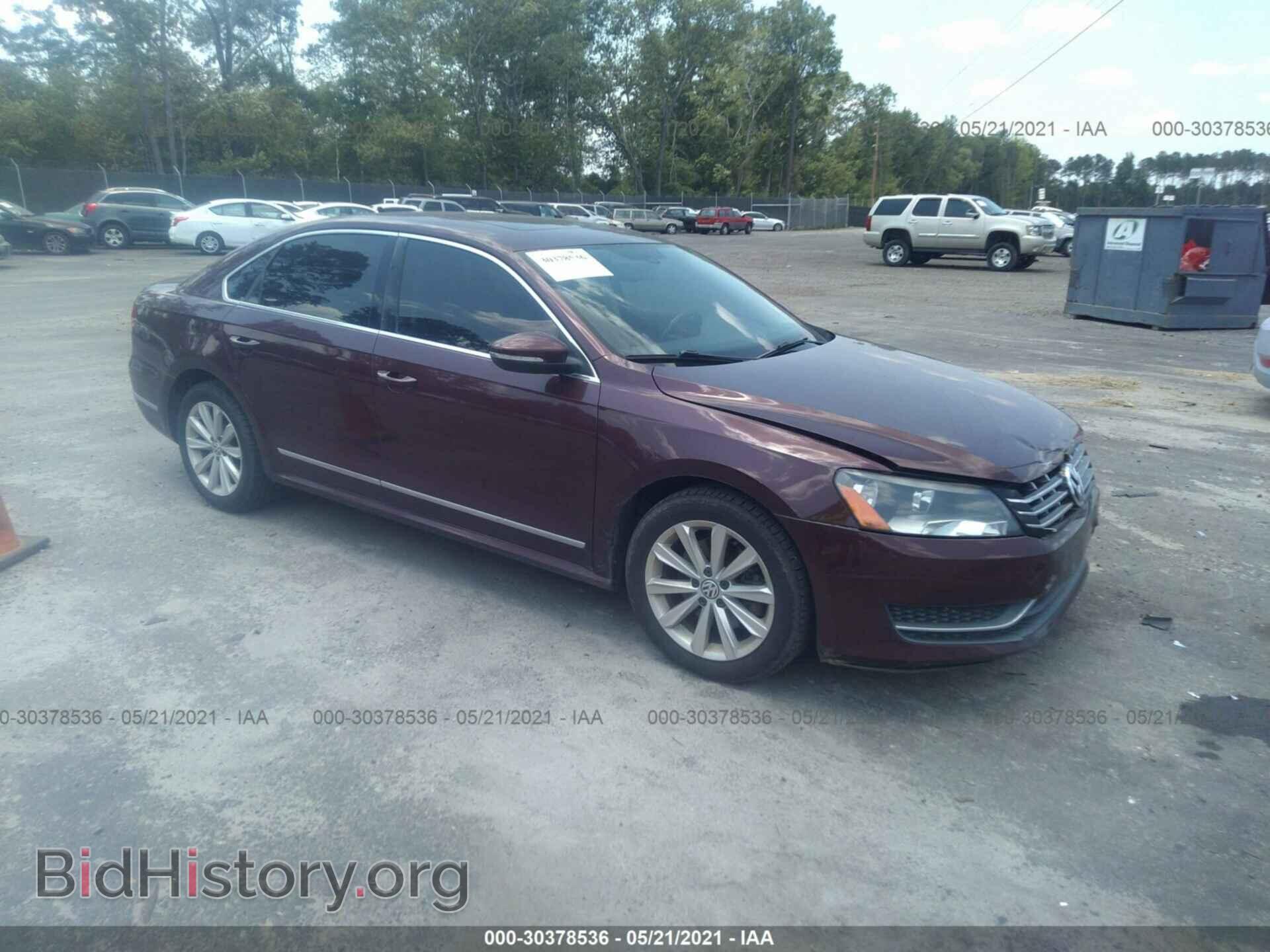 Фотография 1VWCH7A32CC033959 - VOLKSWAGEN PASSAT 2012