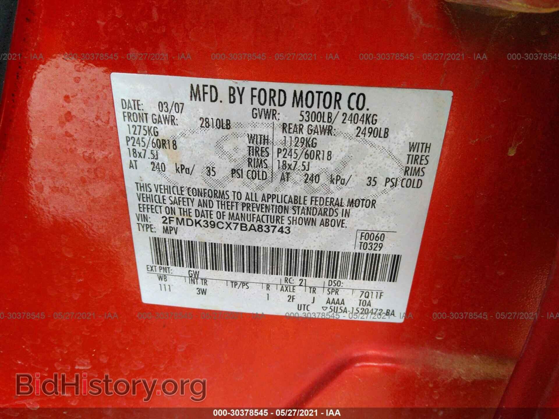 2007 FORD EDGE - VIN: 2FMDK39CX7BA83743 - Photo 9