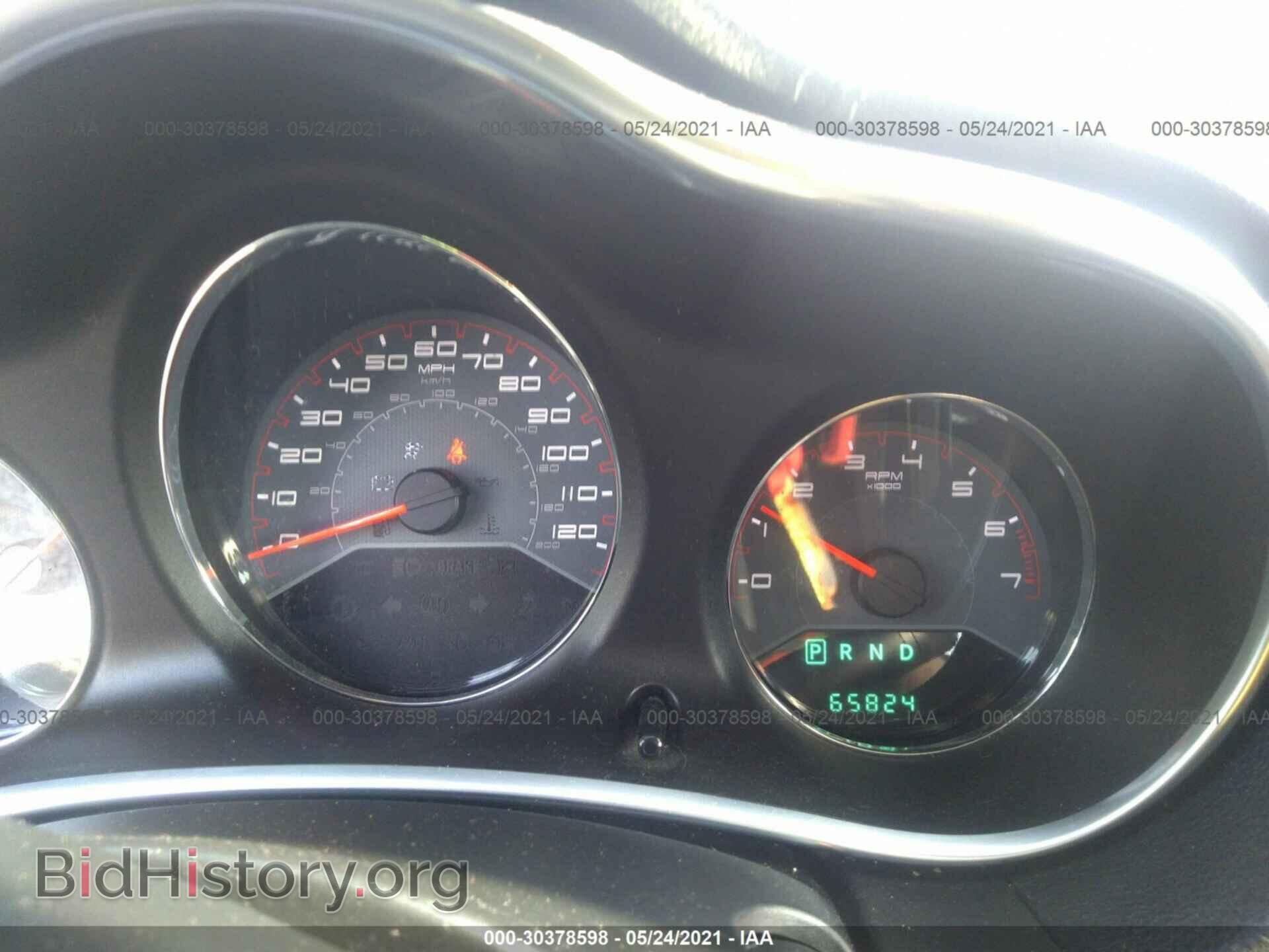 2012 DODGE AVENGER - VIN: 1C3CDZAB1CN243964 - Фото 7