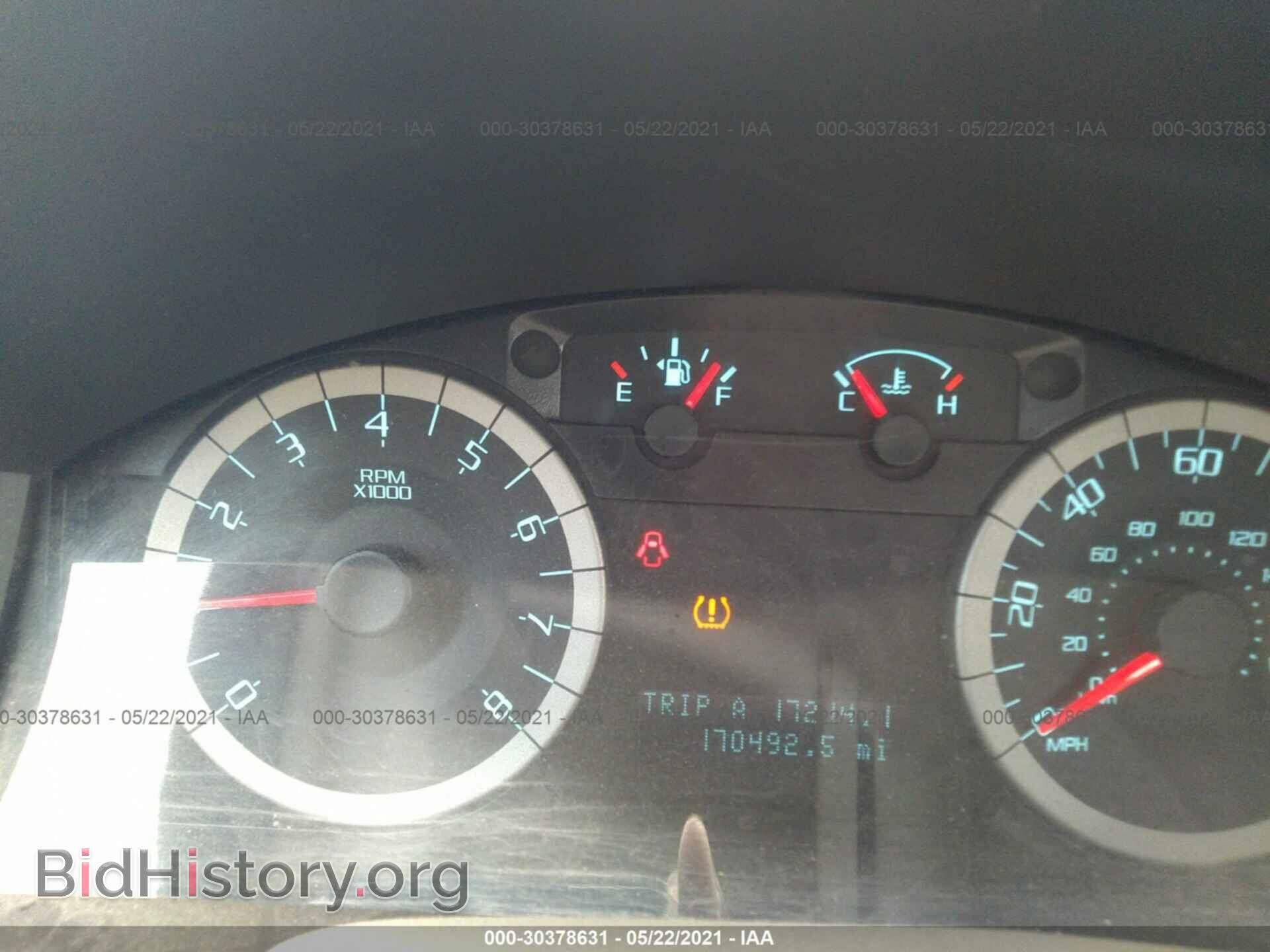 2012 FORD ESCAPE - VIN: 1FMCU0C73CKB42101 - Фото 7