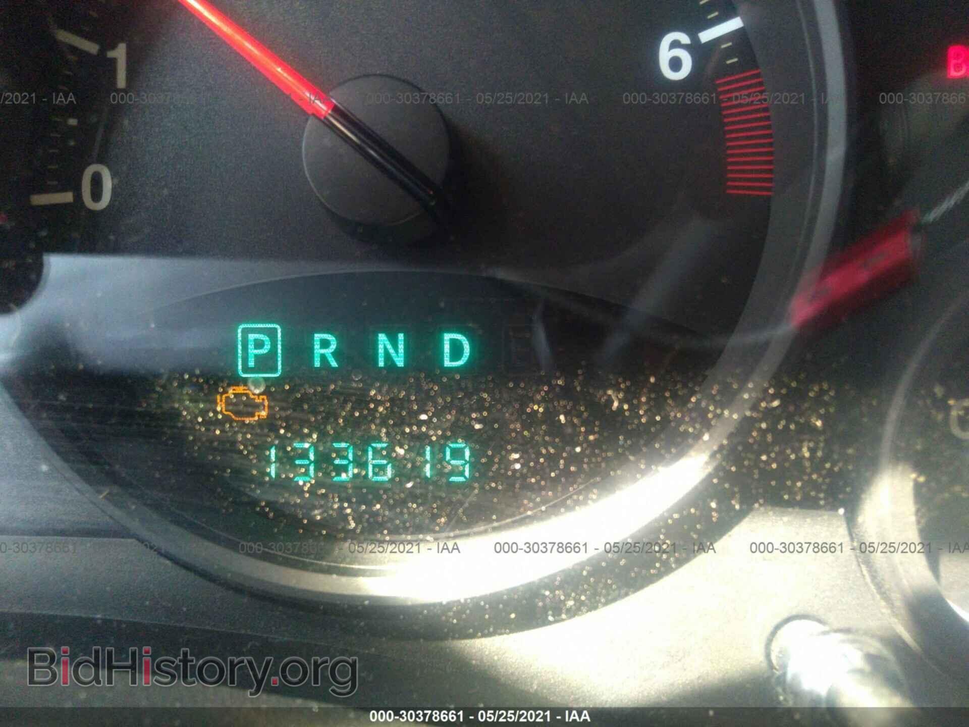 2012 JEEP COMPASS - VIN: 1C4NJDBB6CD540006 - Photo 7