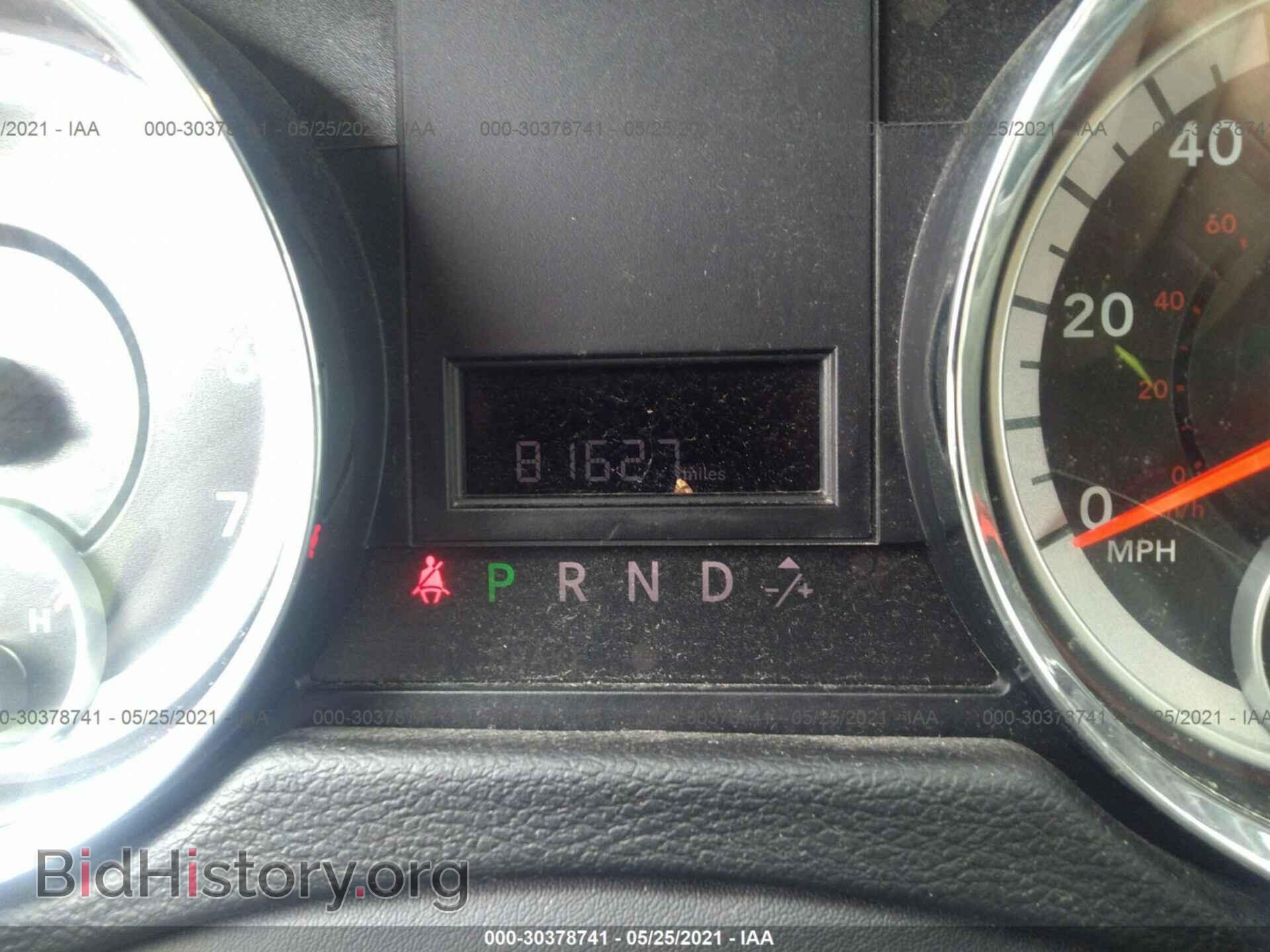 2012 DODGE GRAND CARAVAN - VIN: 2C4RDGCG9CR380110 - Фото 7