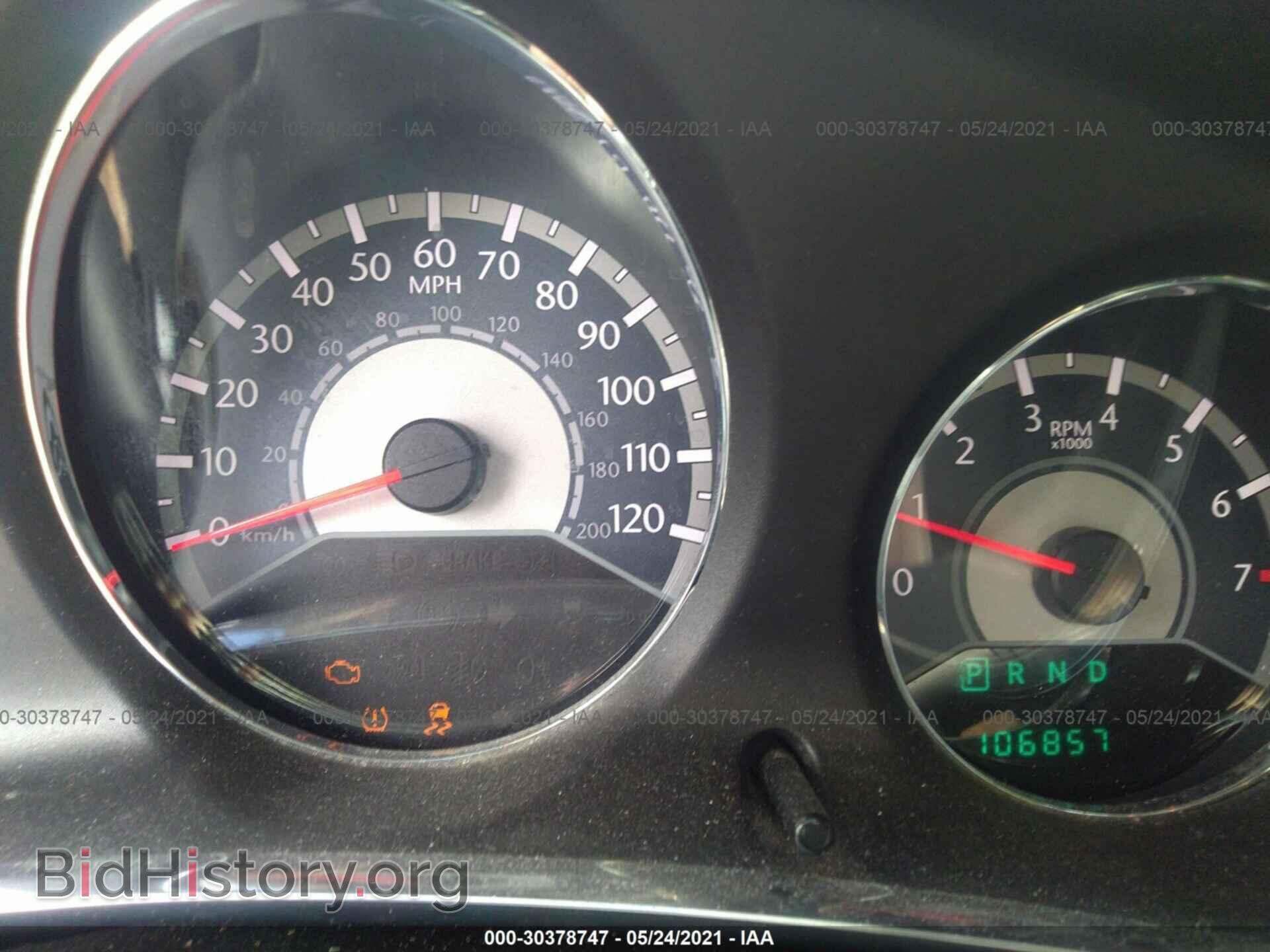 2013 CHRYSLER 200 - VIN: 1C3CCBAB1DN698650 - Фото 7