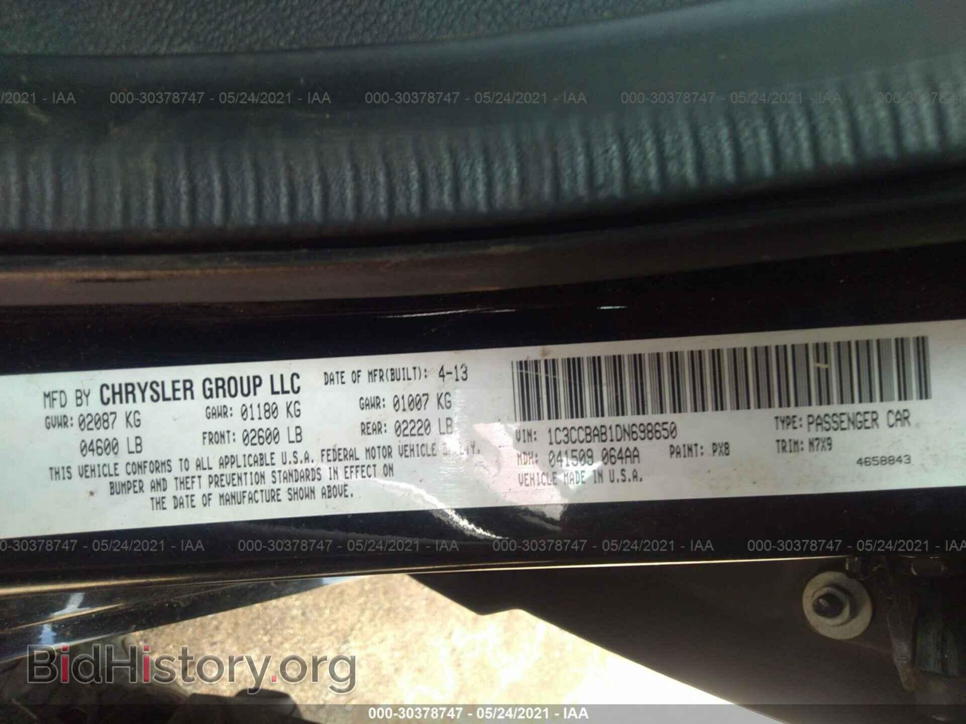 2013 CHRYSLER 200 - VIN: 1C3CCBAB1DN698650 - Фото 9