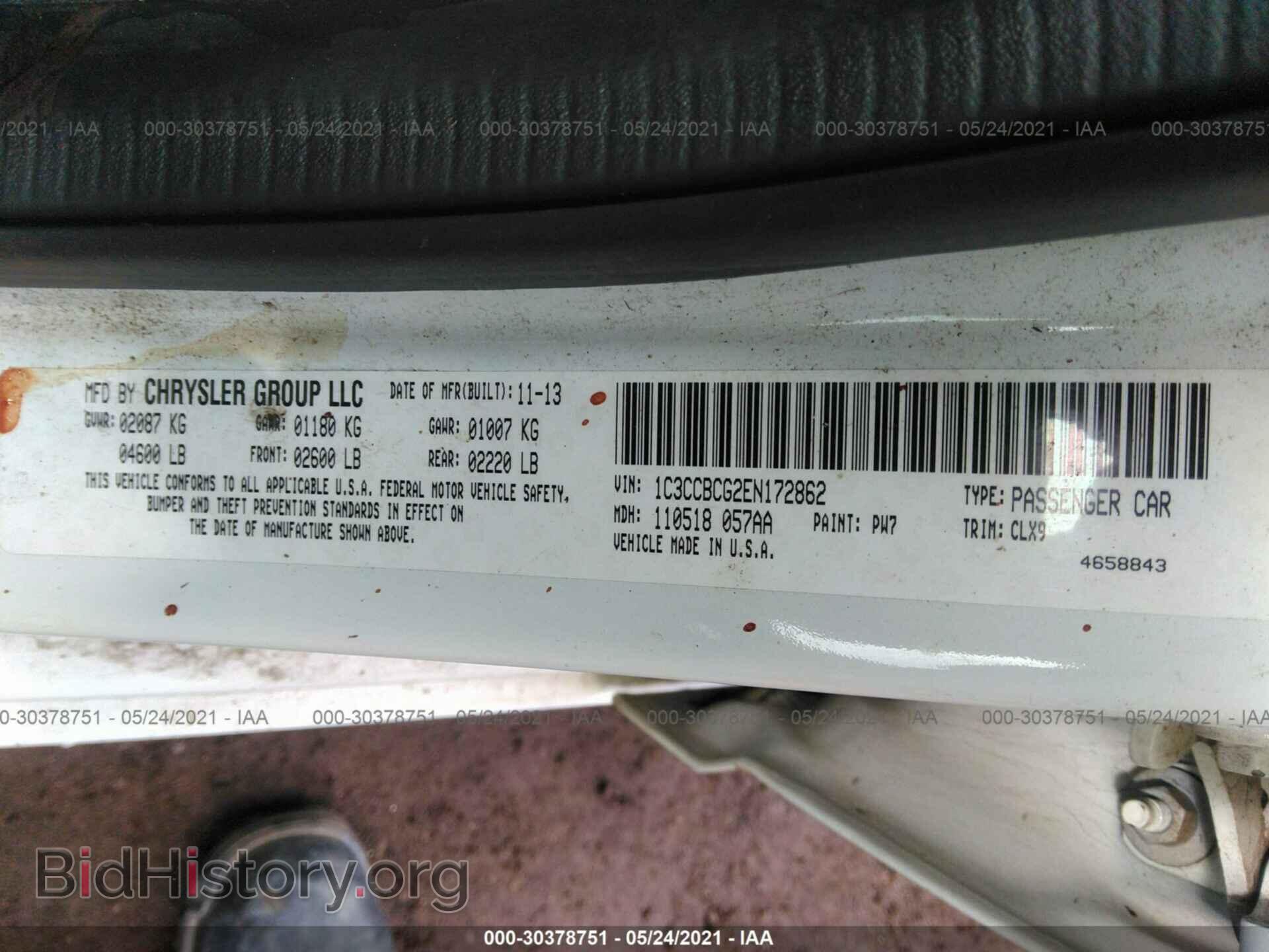 2014 CHRYSLER 200 - VIN: 1C3CCBCG2EN172862 - Фото 9