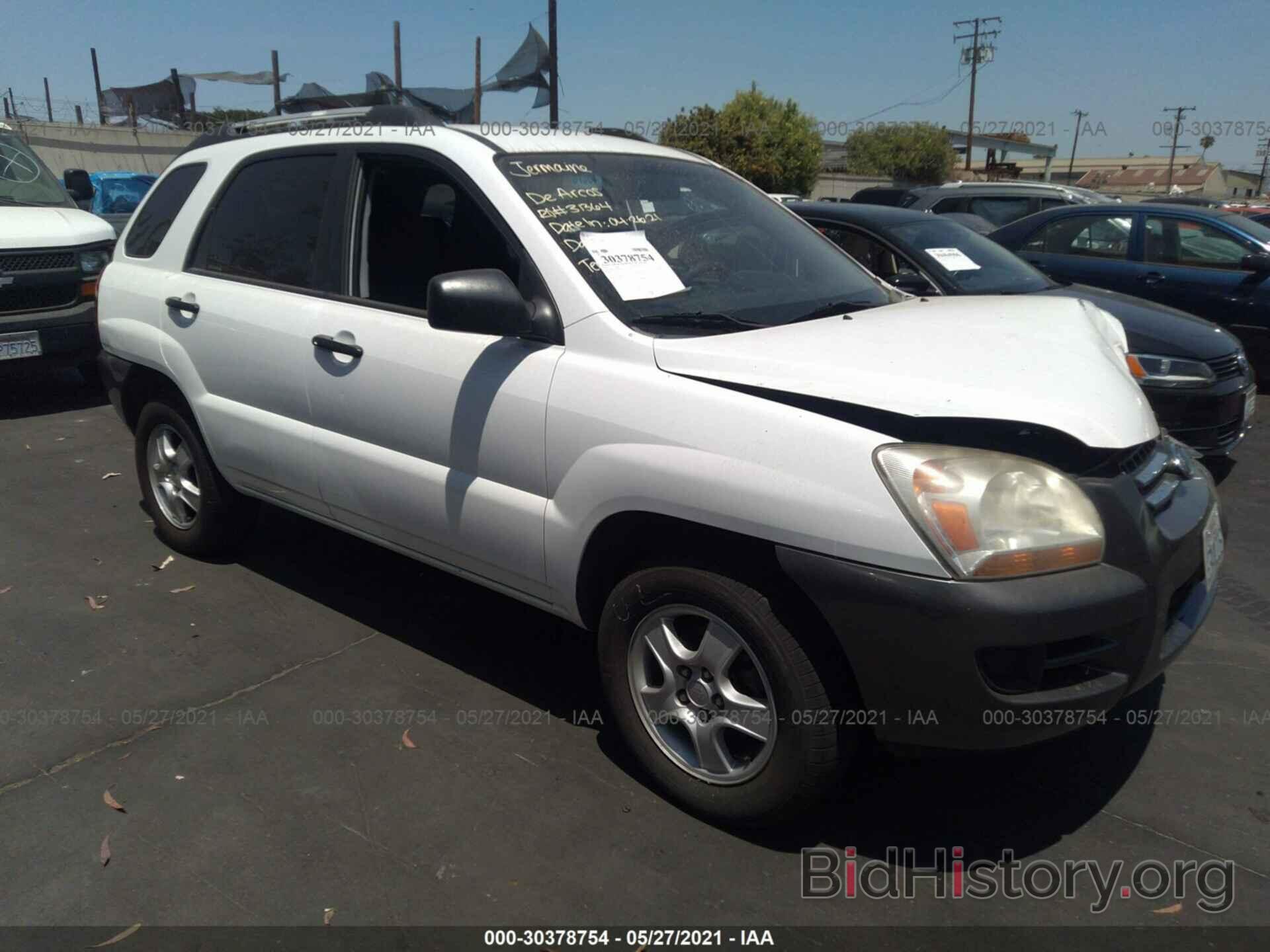 Photo KNDJF724277434580 - KIA SPORTAGE 2007