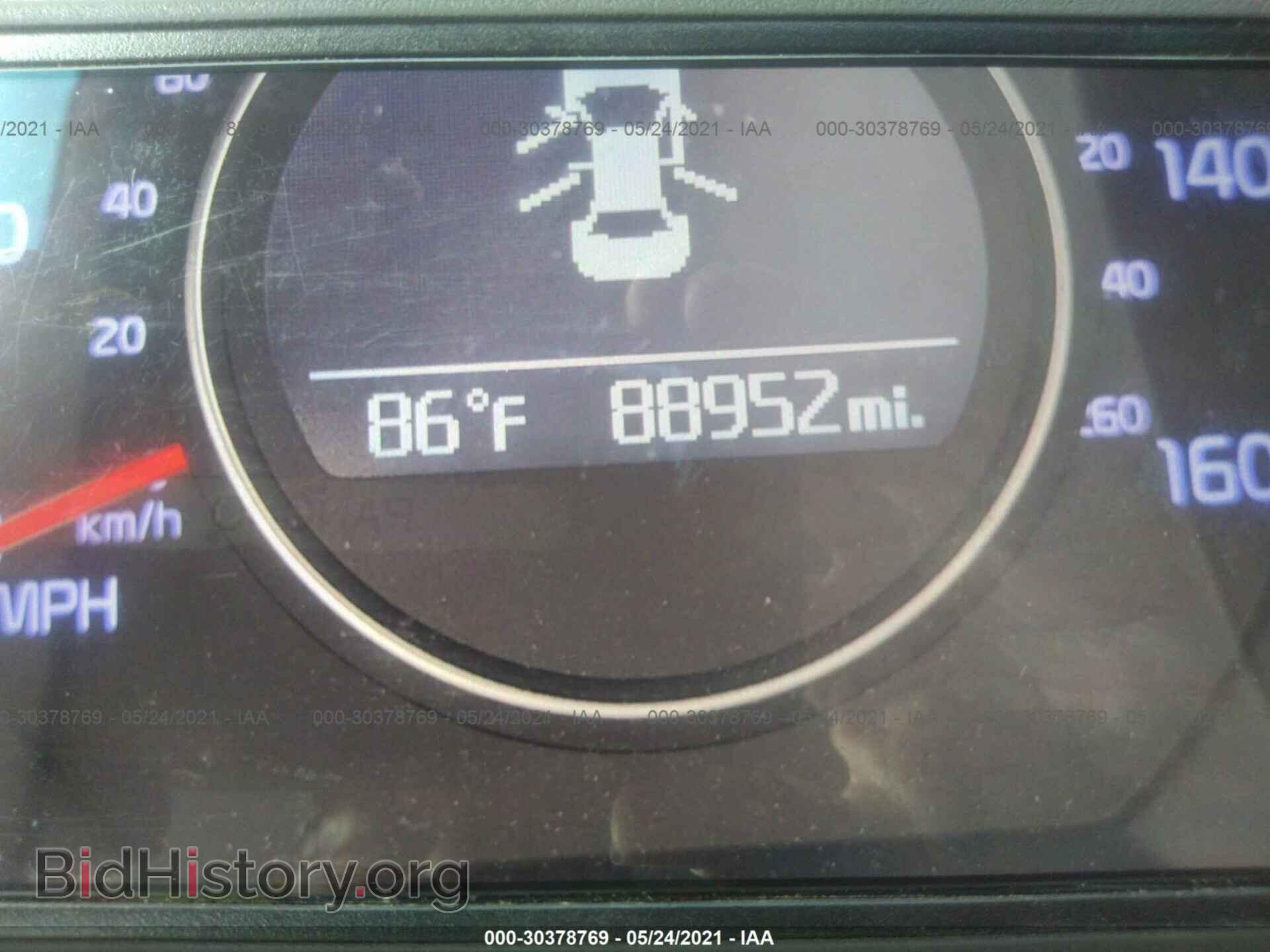 2015 KIA OPTIMA - VIN: KNAGM4A70F5655466 - Photo 7