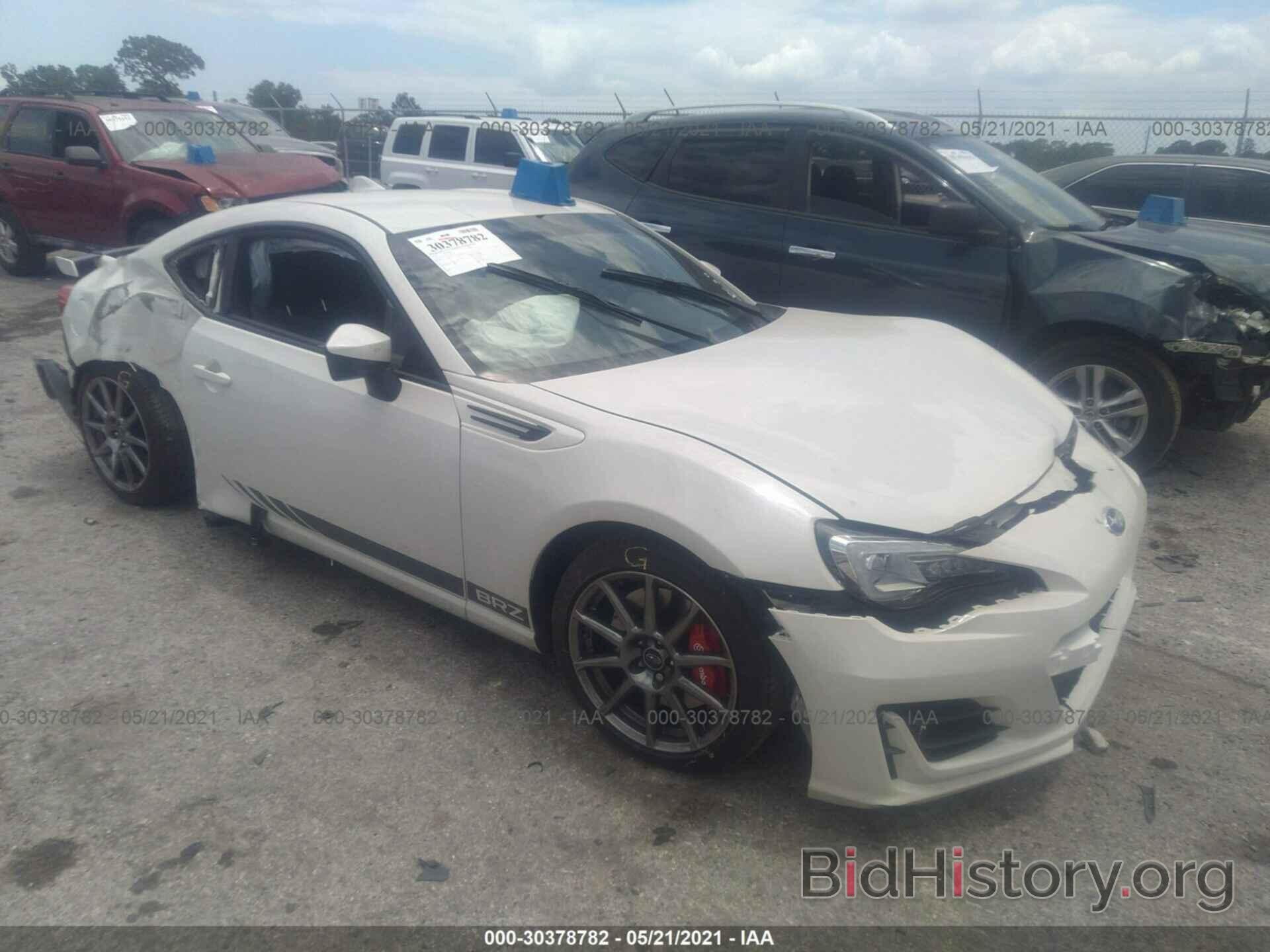 Photo JF1ZCAC18L9703697 - SUBARU BRZ 2020