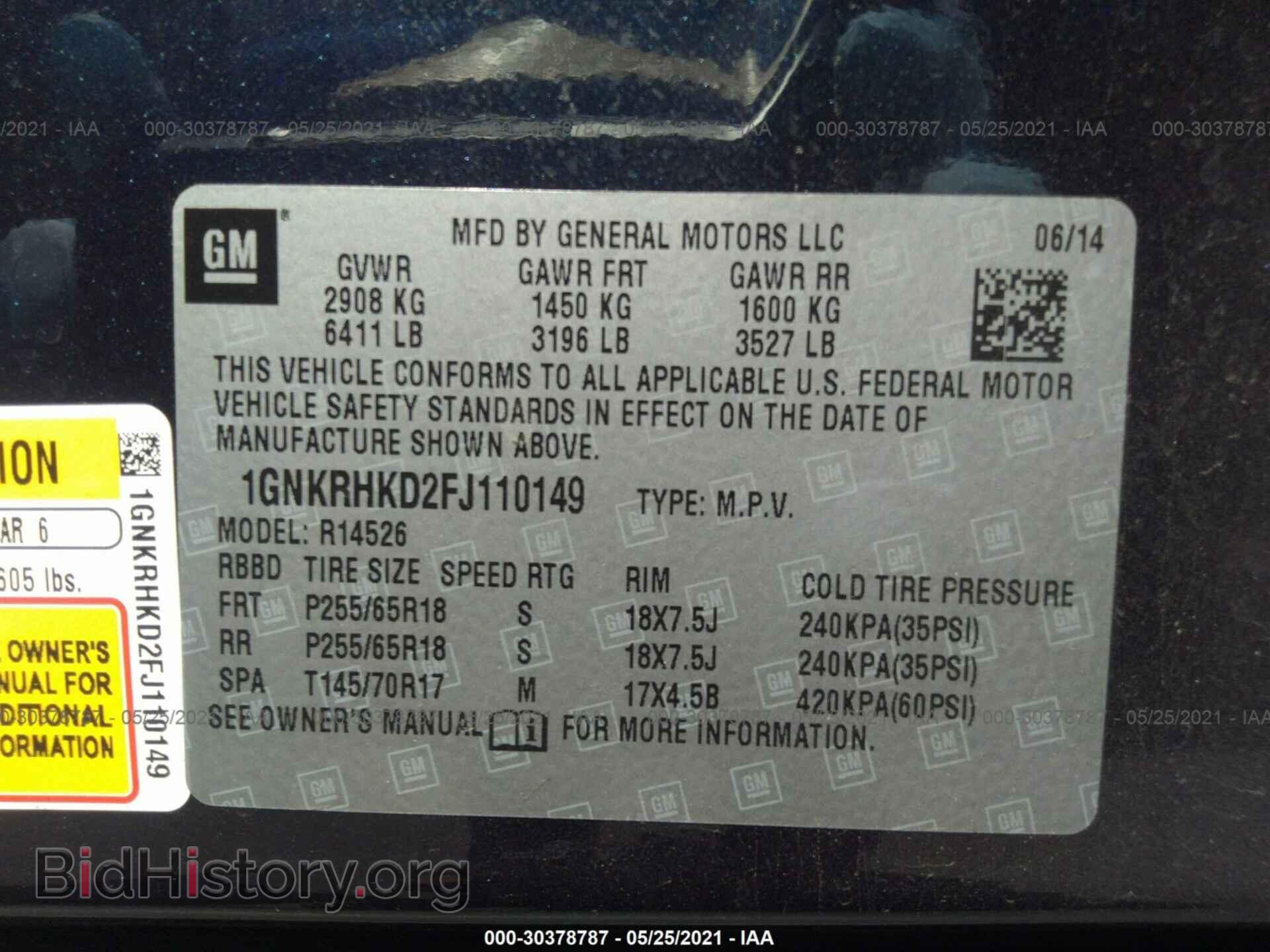 2015 CHEVROLET TRAVERSE - VIN: 1GNKRHKD2FJ110149 - Фото 9
