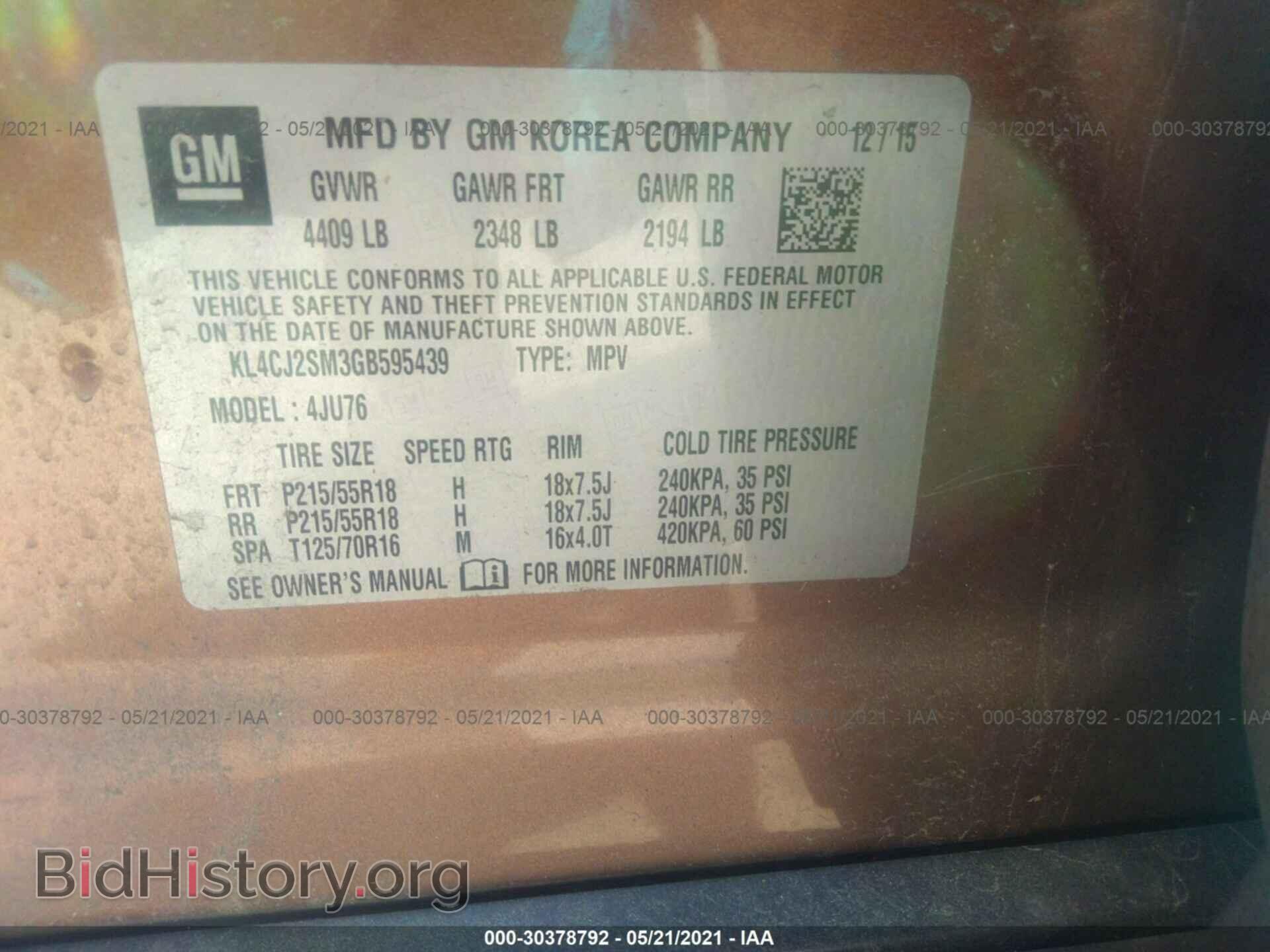 2016 BUICK ENCORE - VIN: KL4CJ2SM3GB595439 - Фото 9