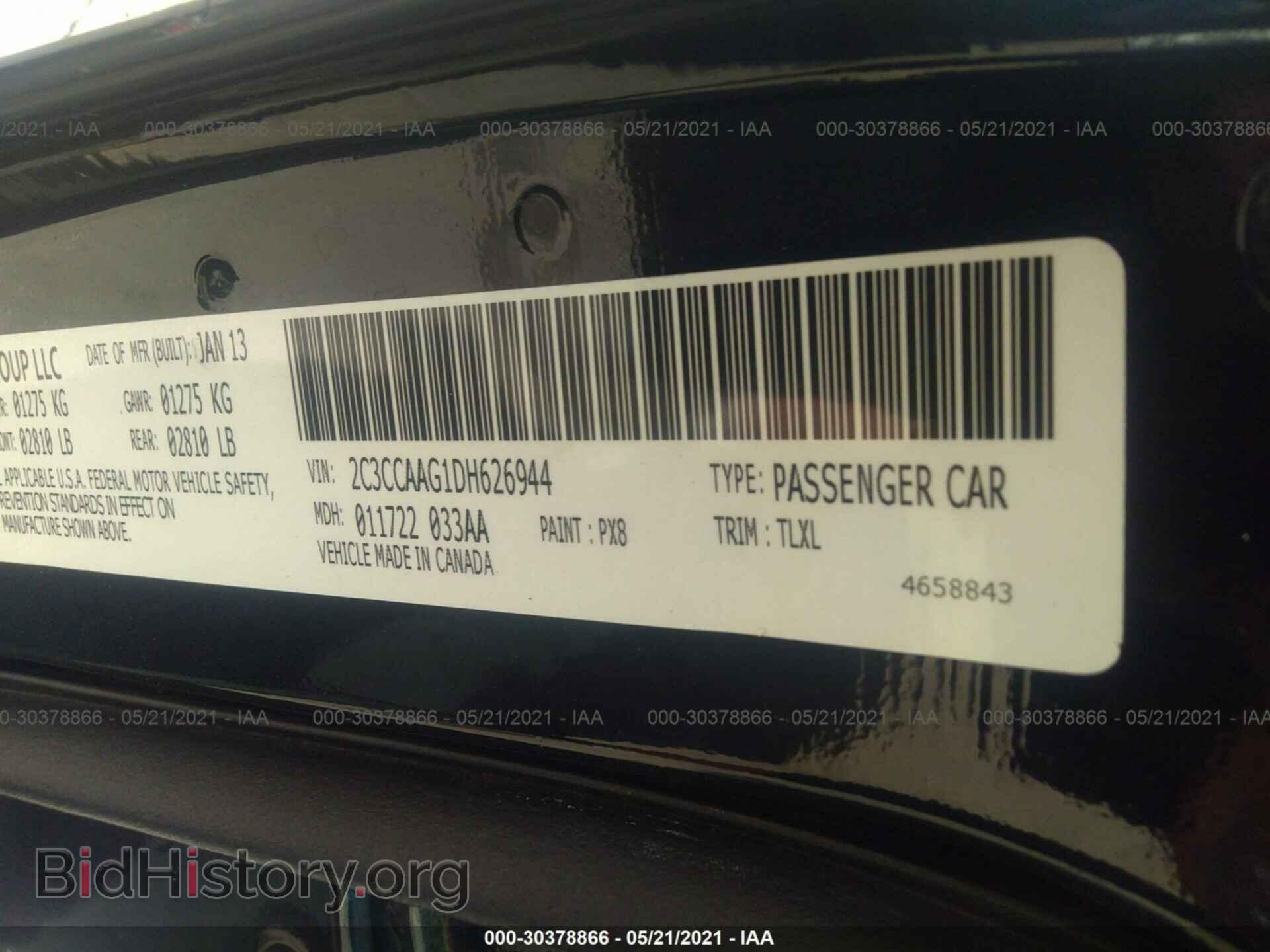 2013 CHRYSLER 300 - VIN: 2C3CCAAG1DH626944 - Фото 9