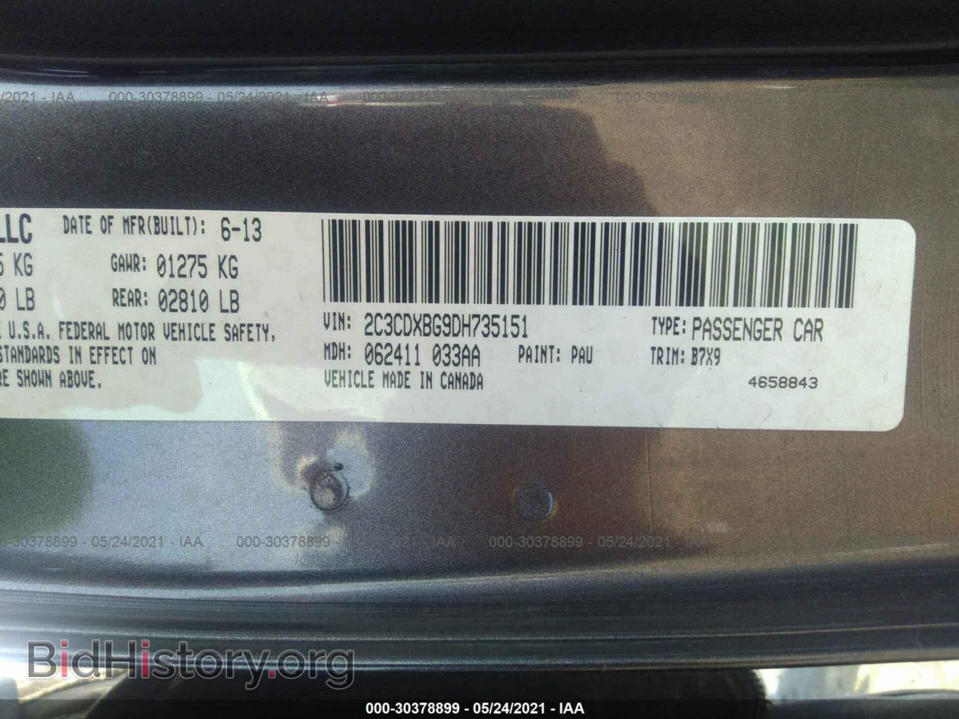 2013 DODGE CHARGER - VIN: 2C3CDXBG9DH735151 - Фото 9