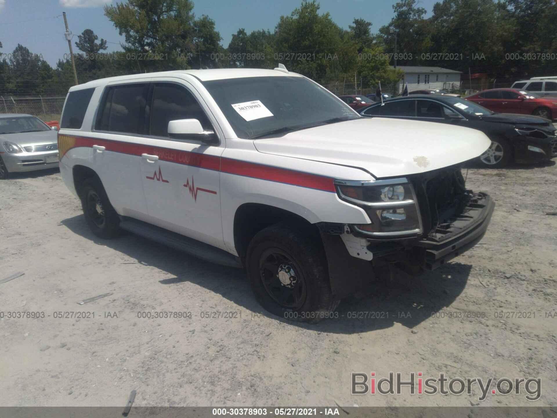 Photo 1GNLC2EC4FR589259 - CHEVROLET TAHOE 2015