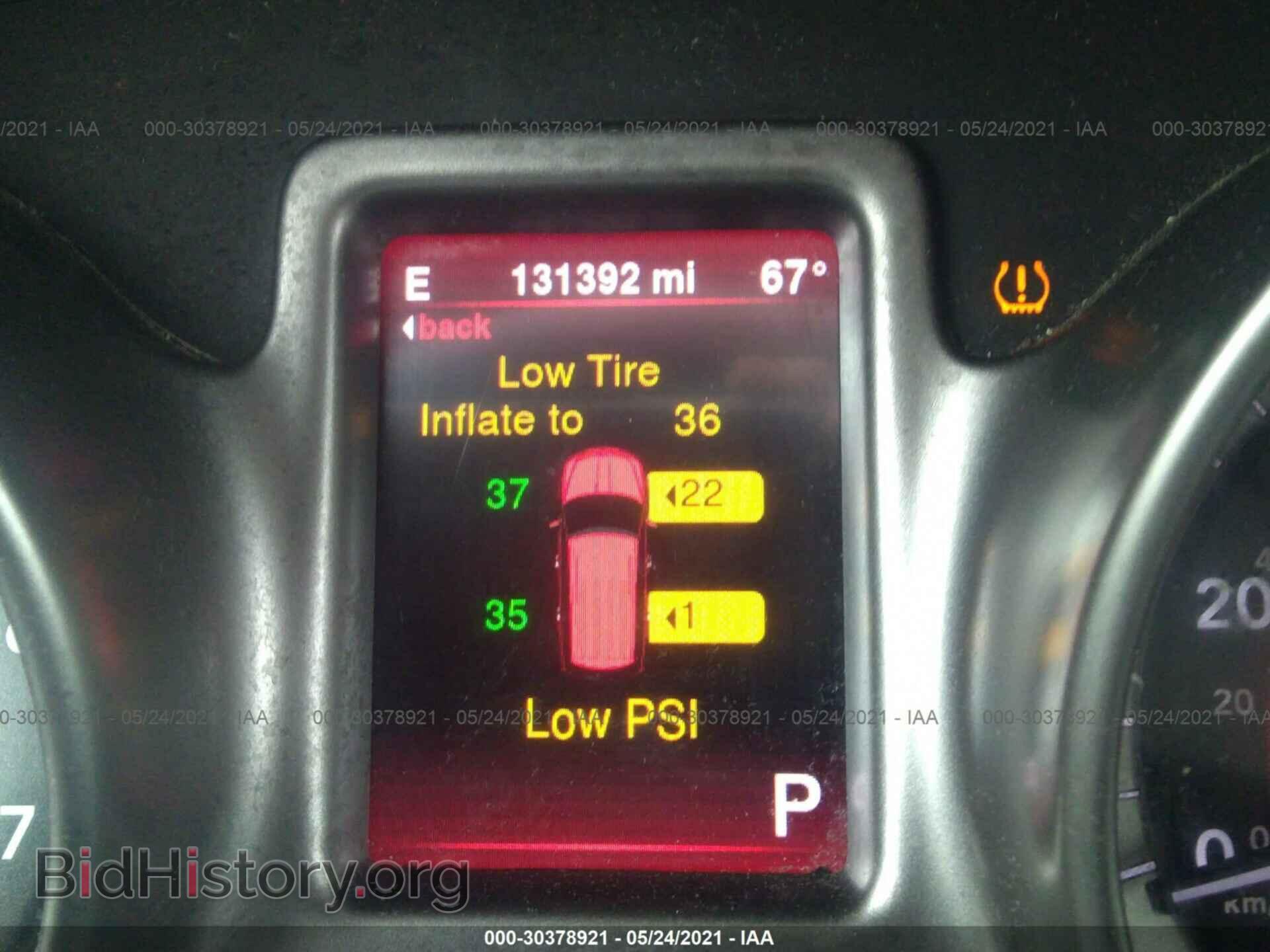 2015 DODGE JOURNEY - VIN: 3C4PDCGBXFT587640 - Фото 7