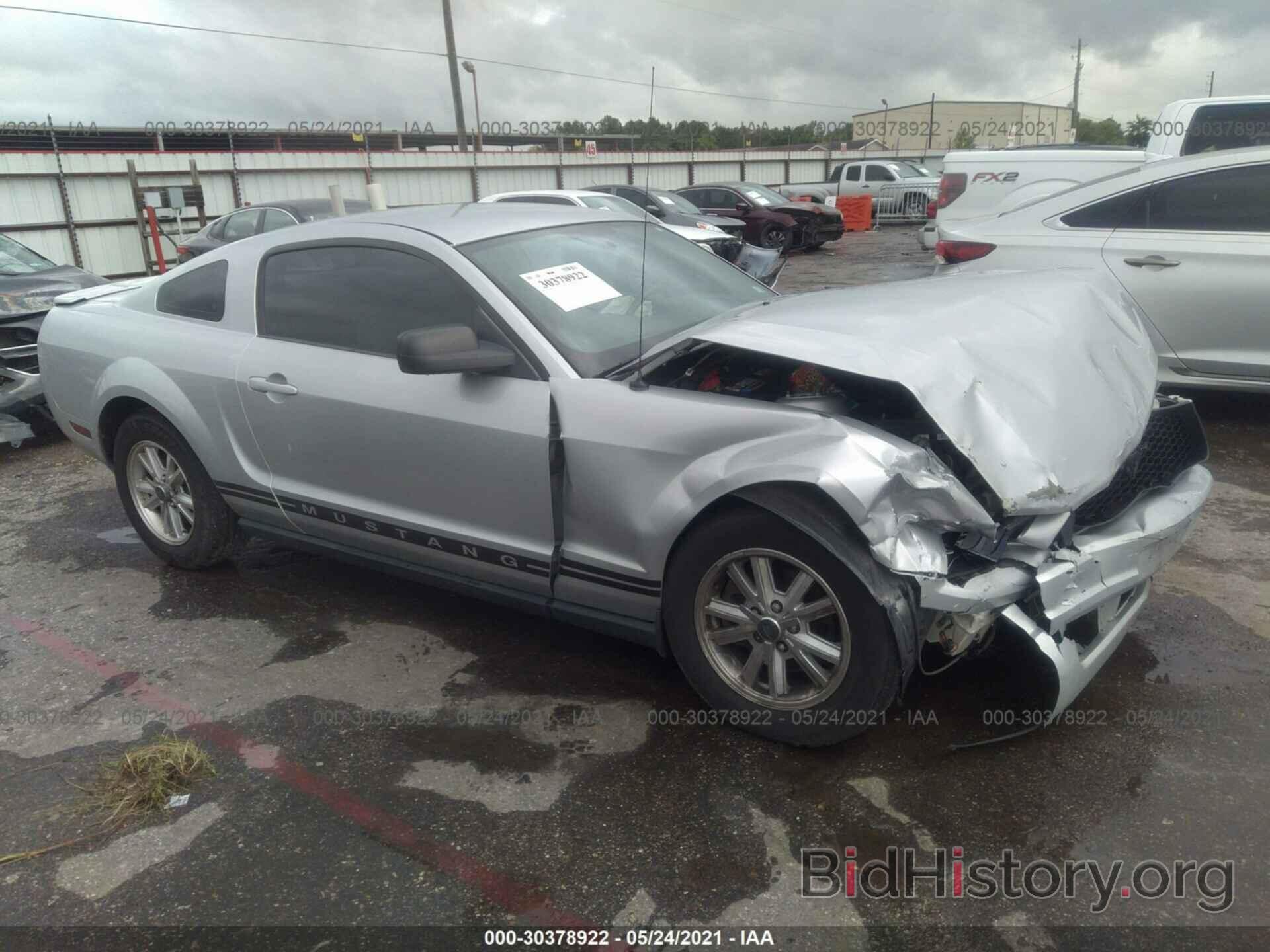 Photo 1ZVFT80N075362996 - FORD MUSTANG 2007
