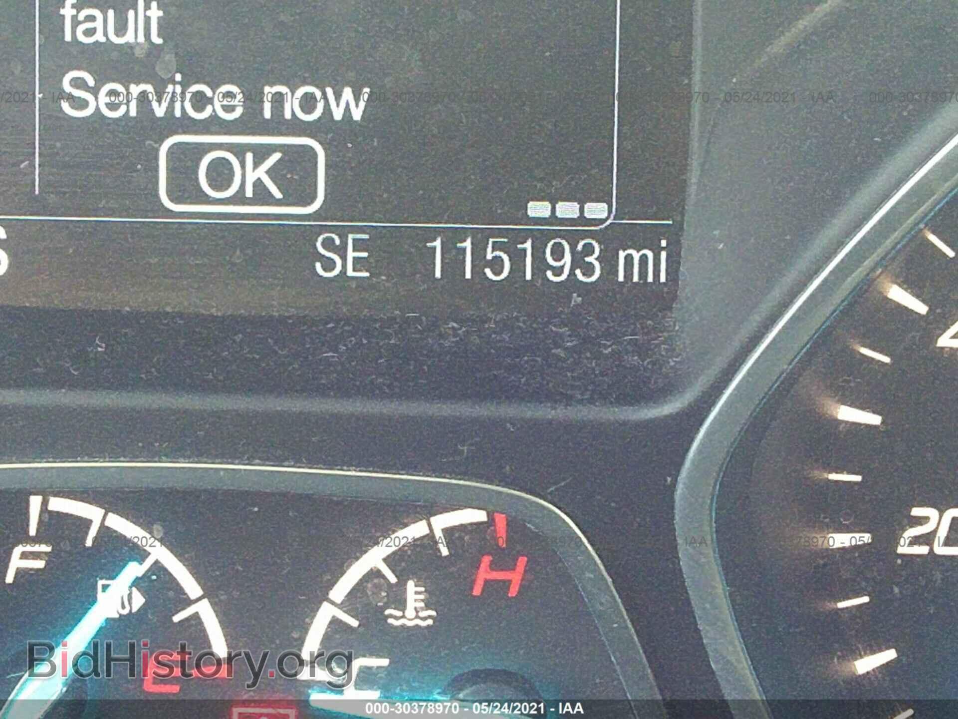 2014 FORD ESCAPE - VIN: 1FMCU0GX2EUE20813 - Photo 7