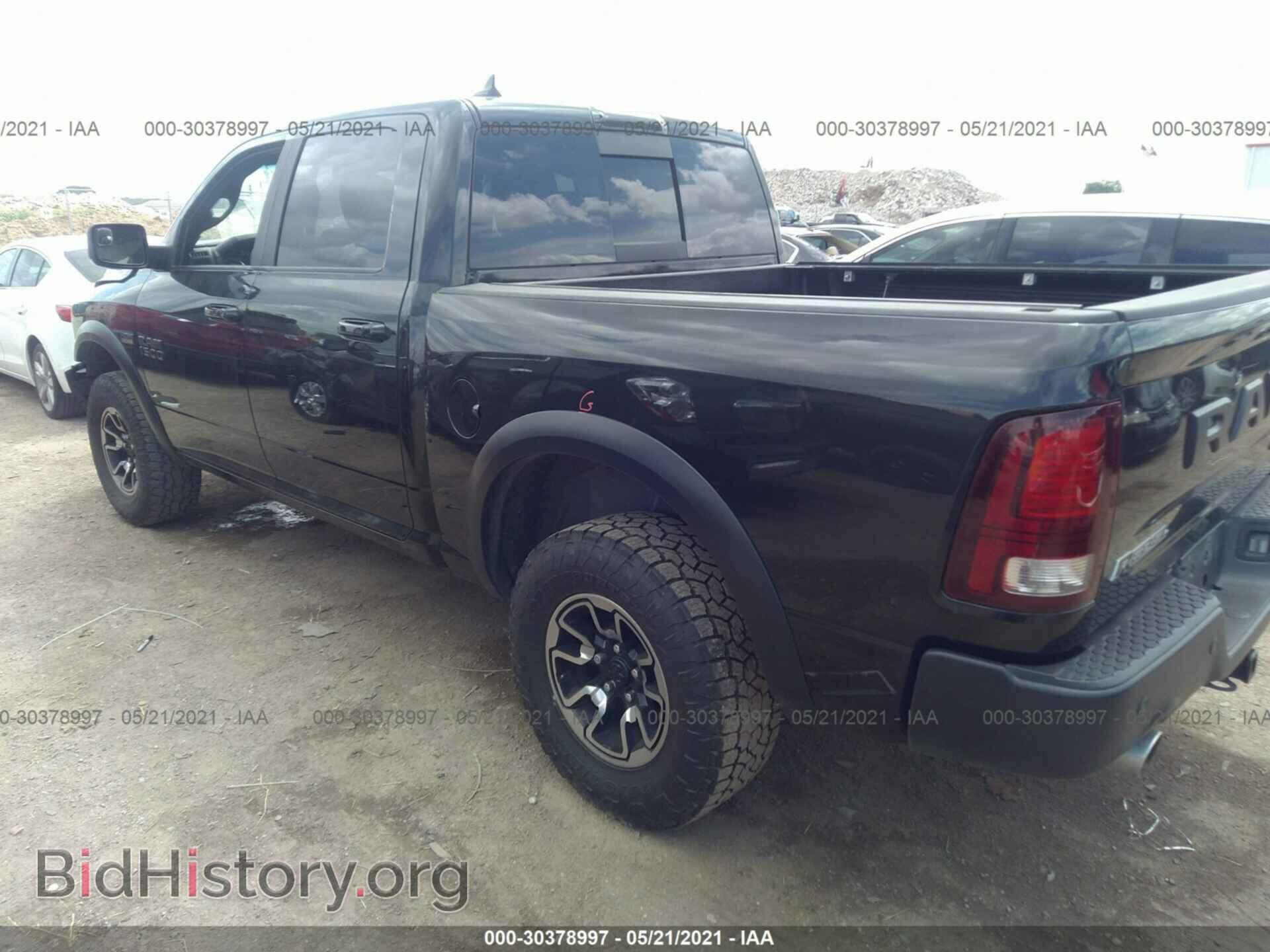 2017 RAM 1500 - VIN: 1C6RR7YT3HS690094 - Photo 3