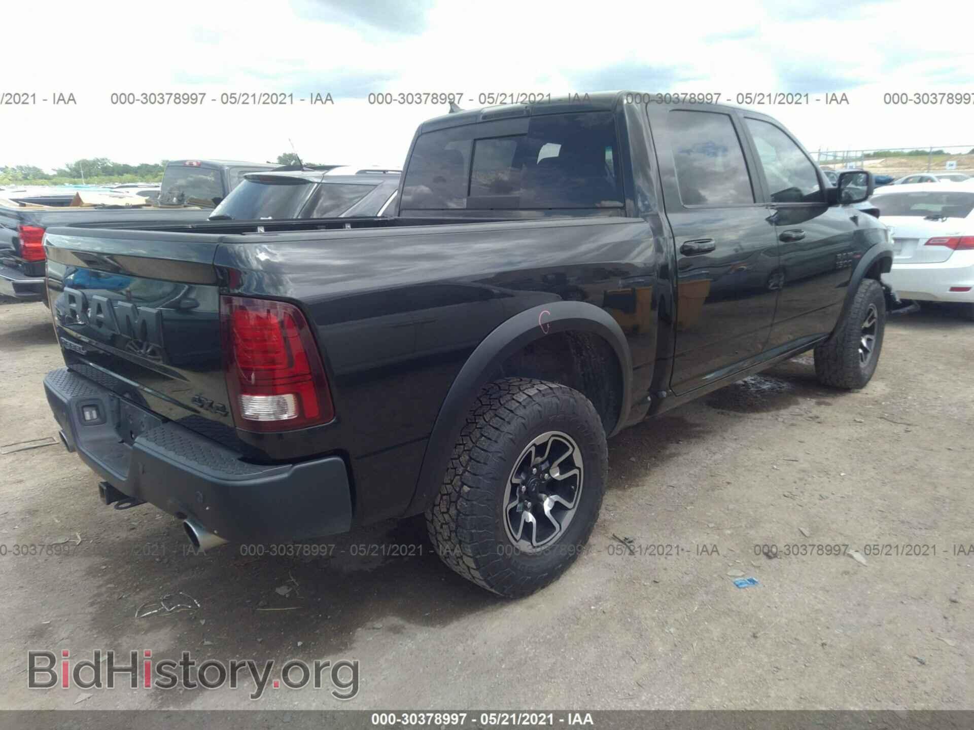 2017 RAM 1500 - VIN: 1C6RR7YT3HS690094 - Photo 4