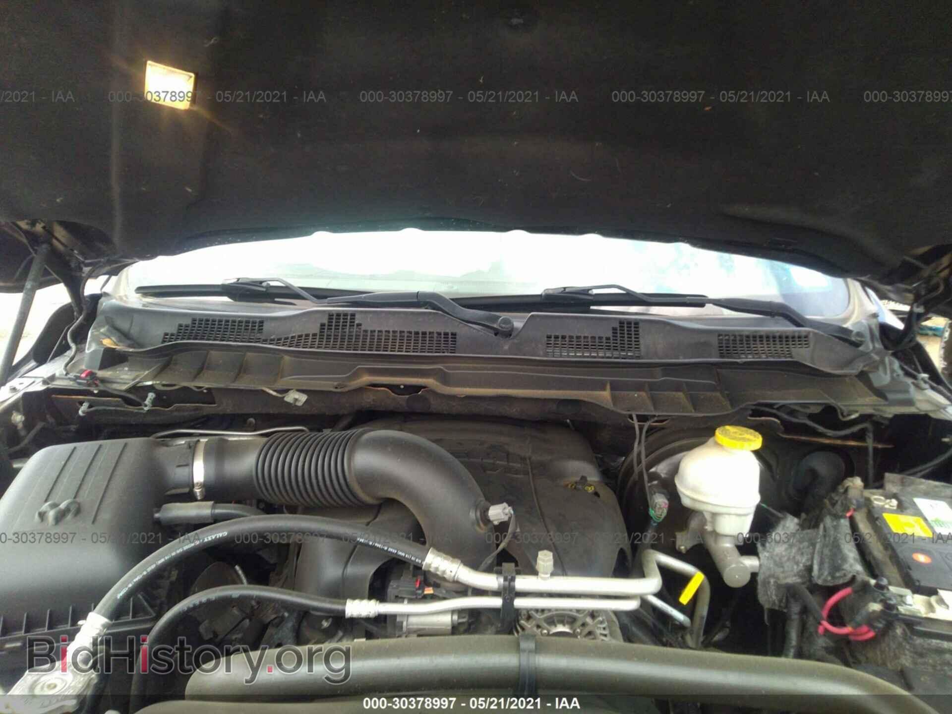 2017 RAM 1500 - VIN: 1C6RR7YT3HS690094 - Photo 10