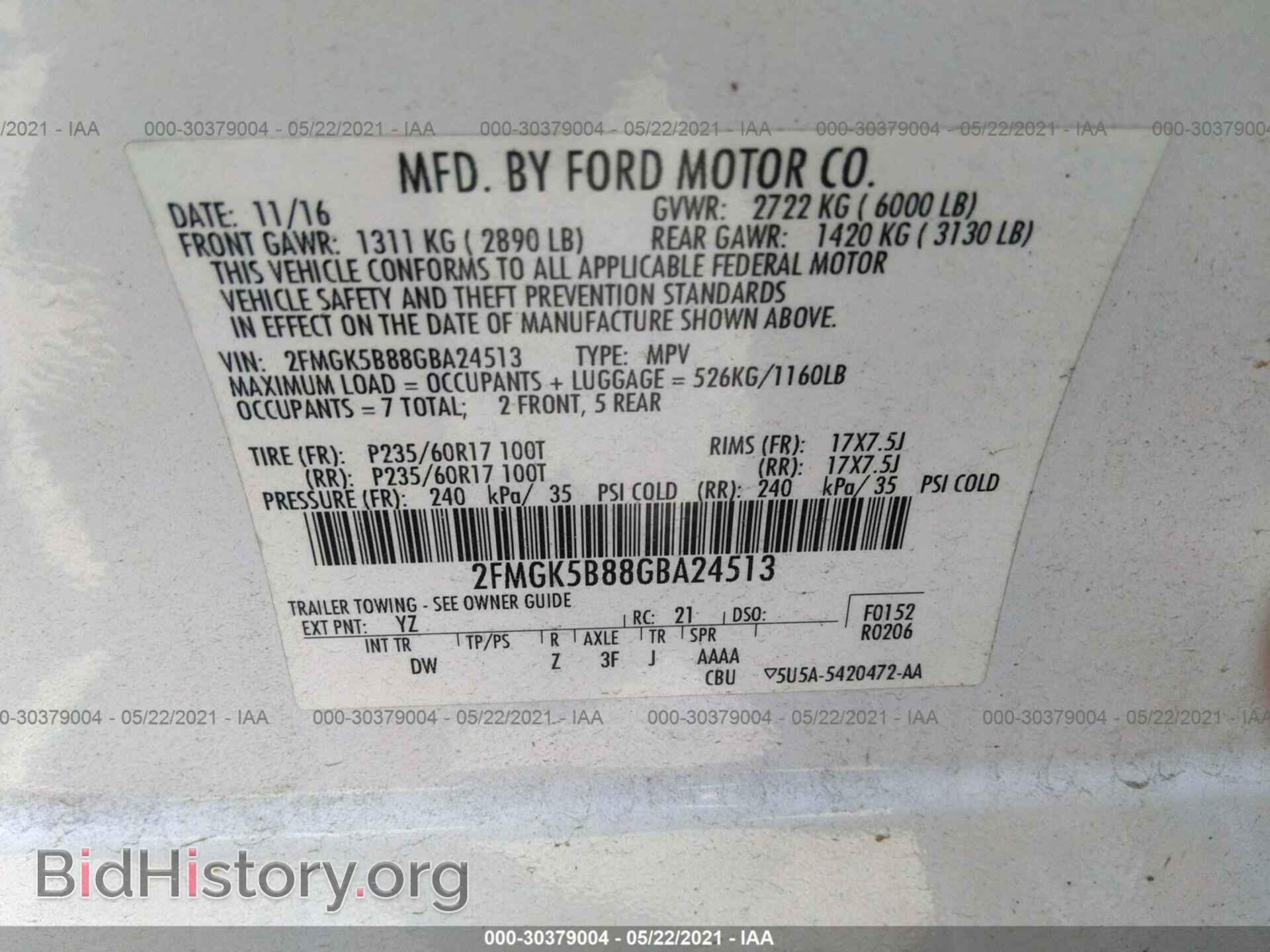 2016 FORD FLEX - VIN: 2FMGK5B88GBA24513 - Фото 9