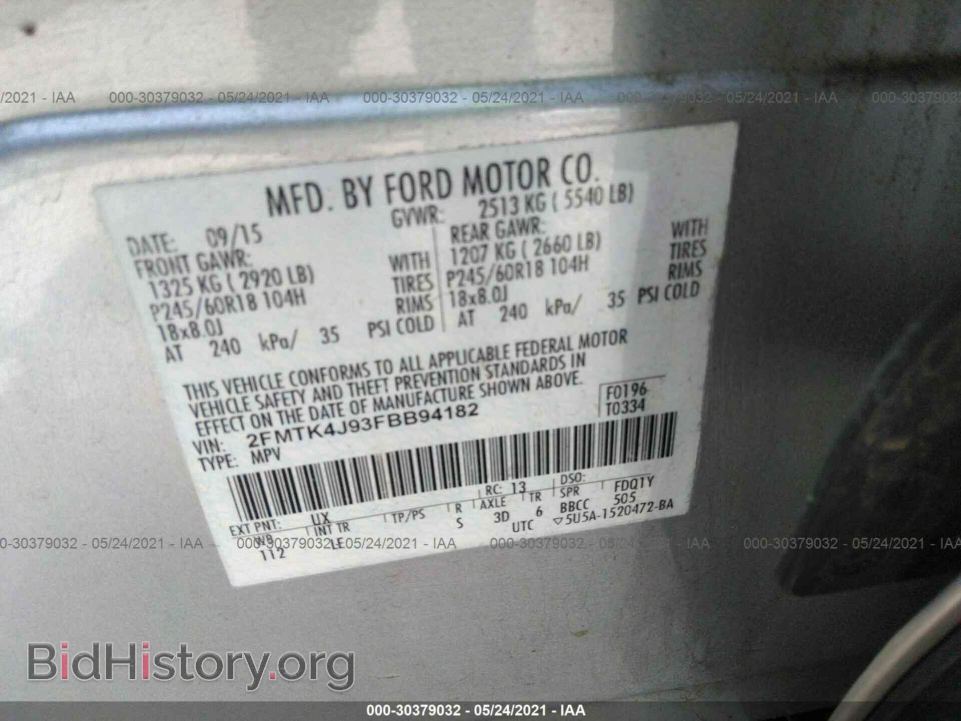 2015 FORD EDGE - VIN: 2FMTK4J93FBB94182 - Photo 9
