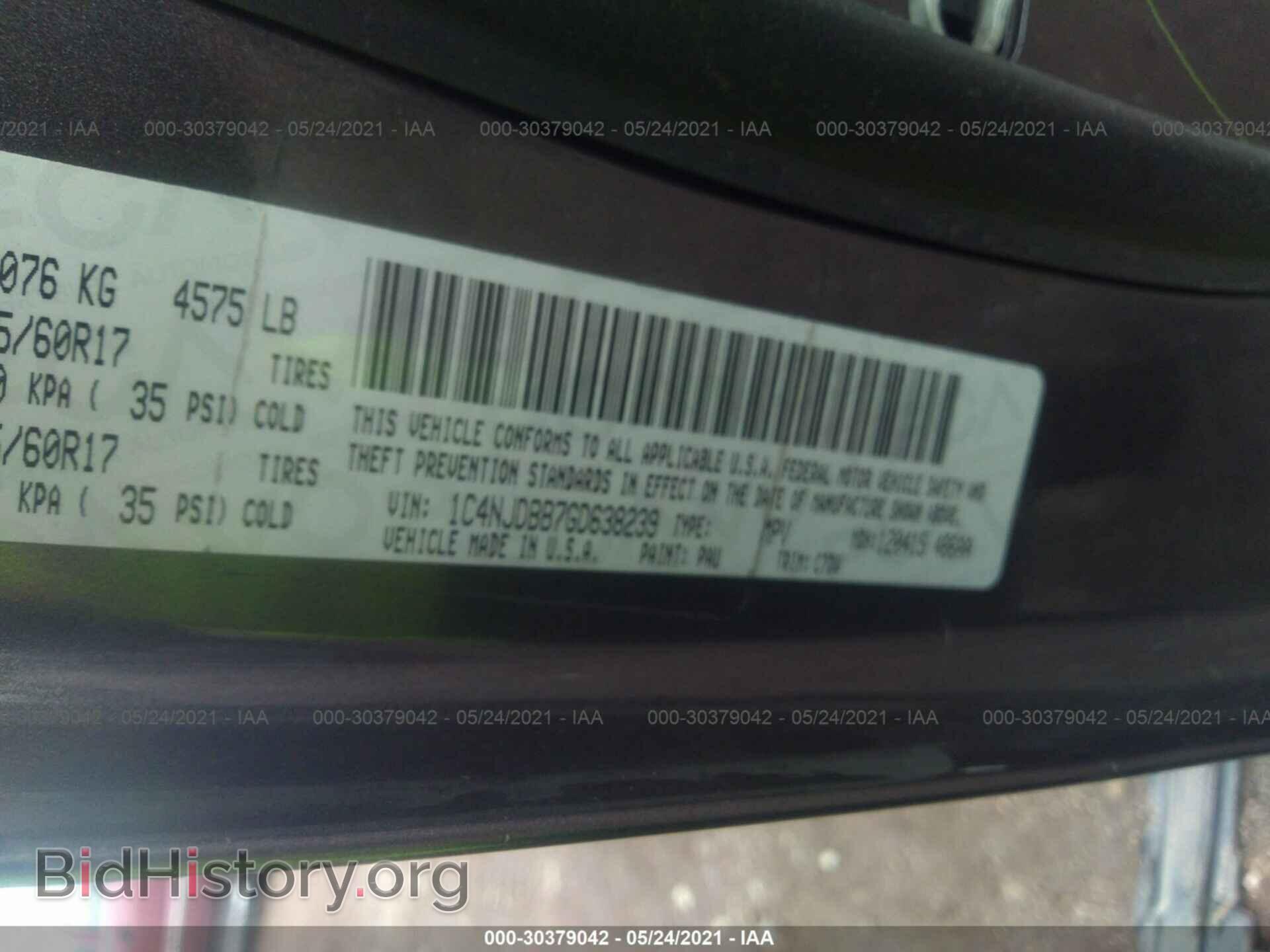 2016 JEEP COMPASS - VIN: 1C4NJDBB7GD638239 - Фото 9