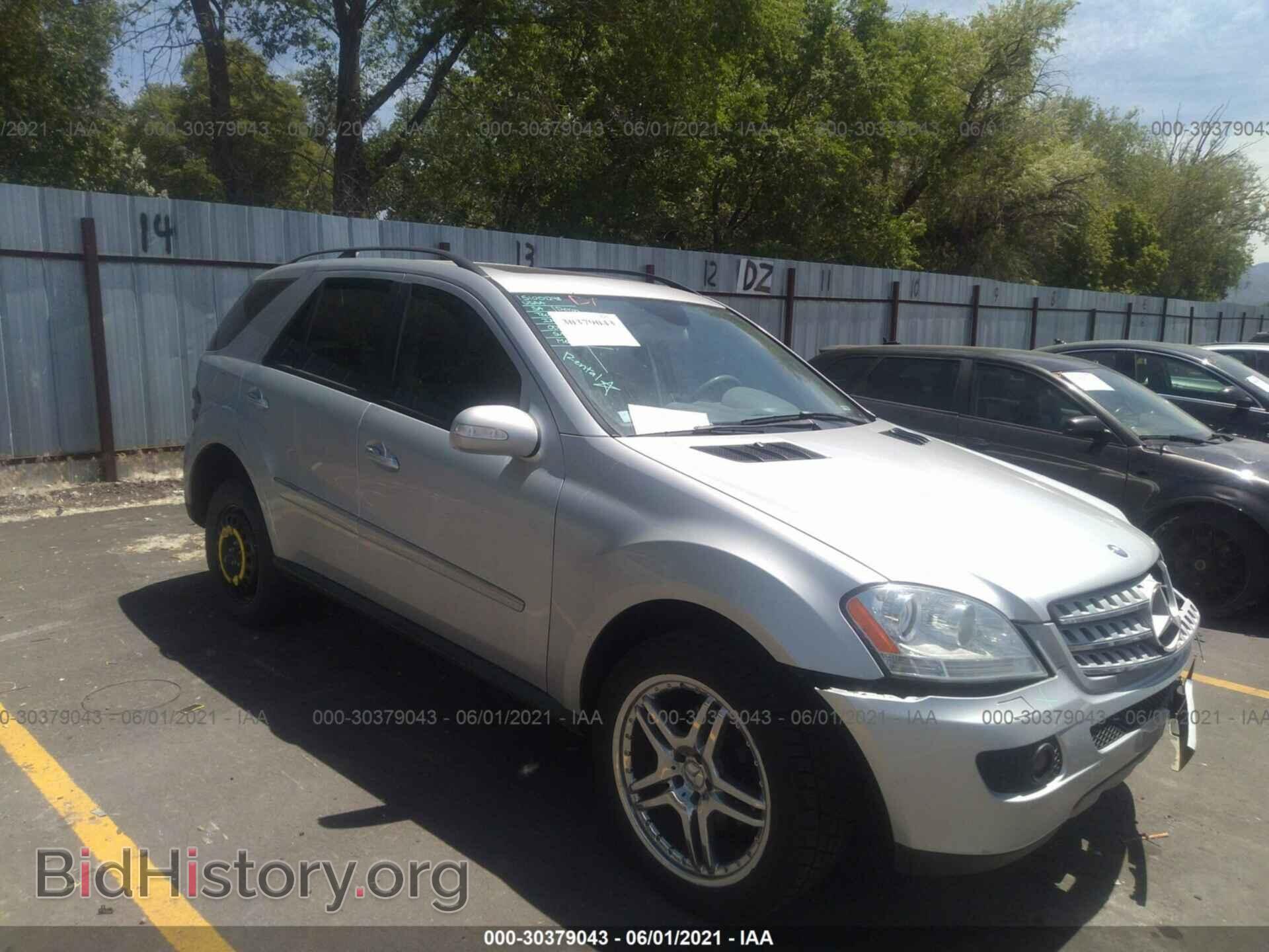 Photo 4JGBB86E48A385231 - MERCEDES-BENZ M-CLASS 2008