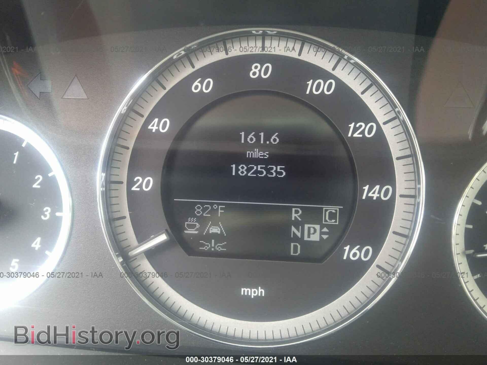 2010 MERCEDES-BENZ E-CLASS - VIN: WDDHF8HB6AA093288 - Фото 7