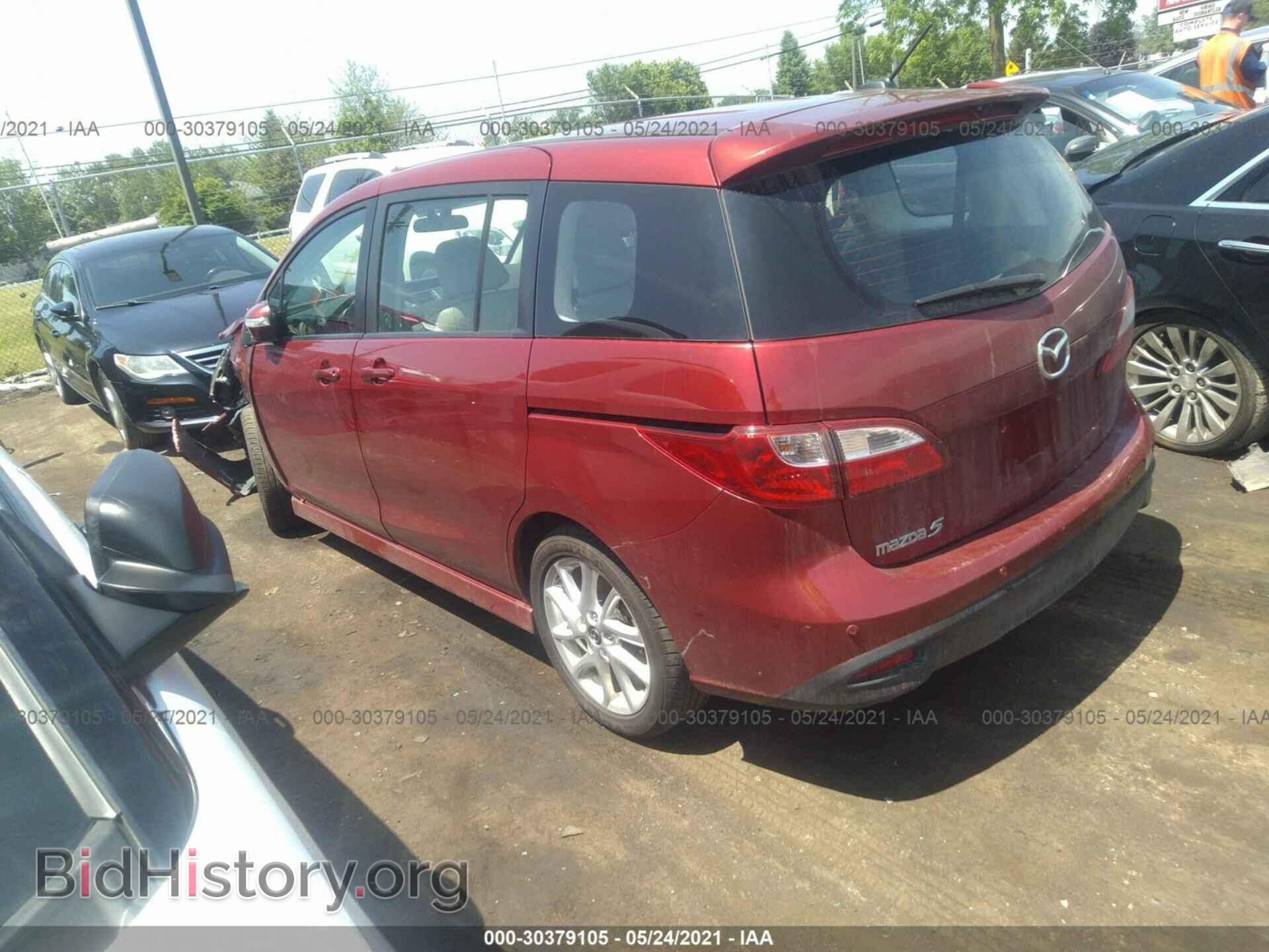 2013 MAZDA MAZDA5 - VIN: JM1CW2DL4D0148475 - Фото 12