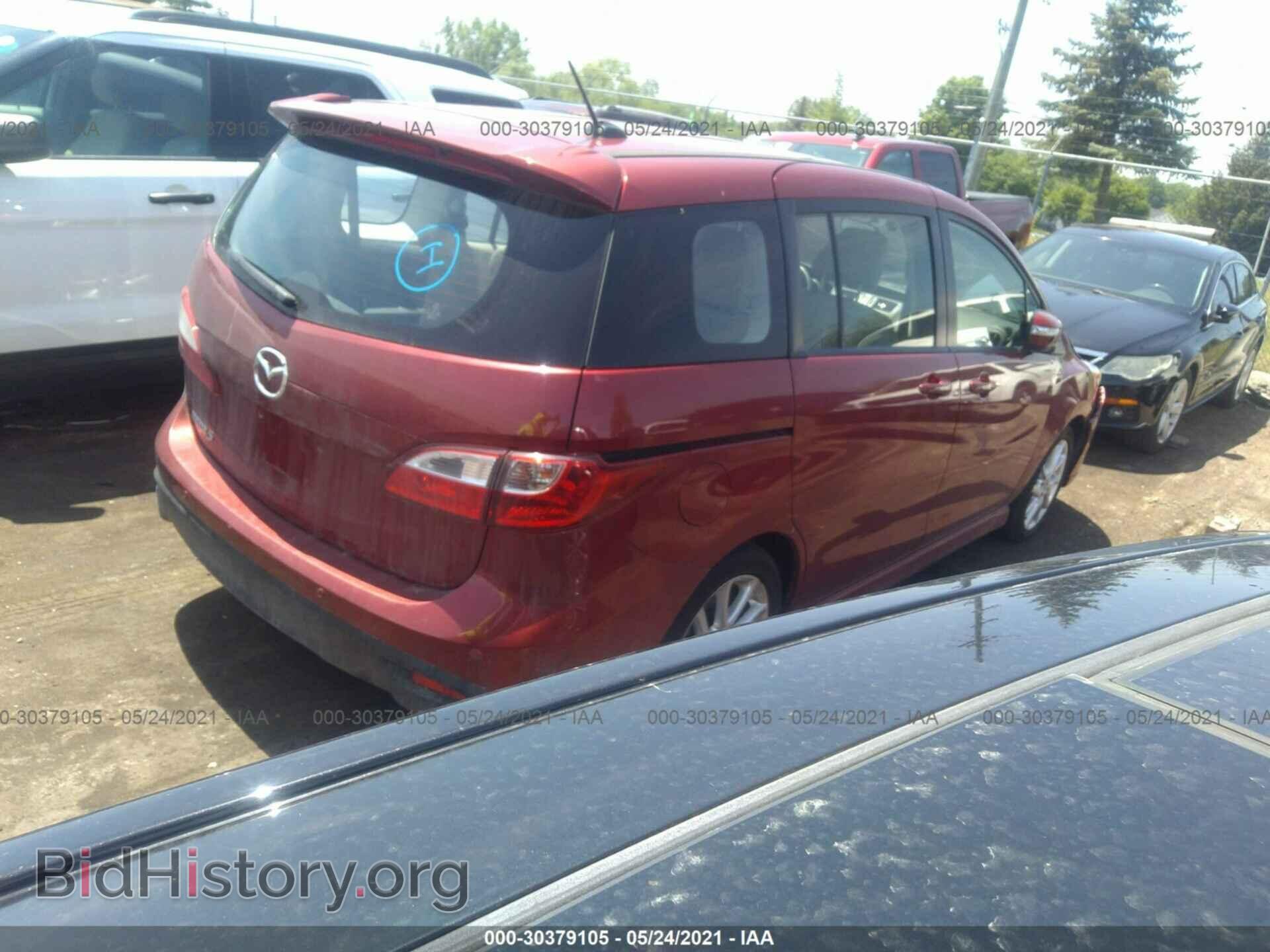 2013 MAZDA MAZDA5 - VIN: JM1CW2DL4D0148475 - Фото 4