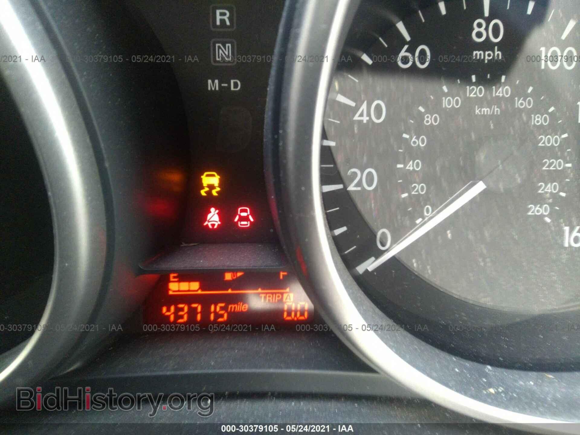 2013 MAZDA MAZDA5 - VIN: JM1CW2DL4D0148475 - Фото 7
