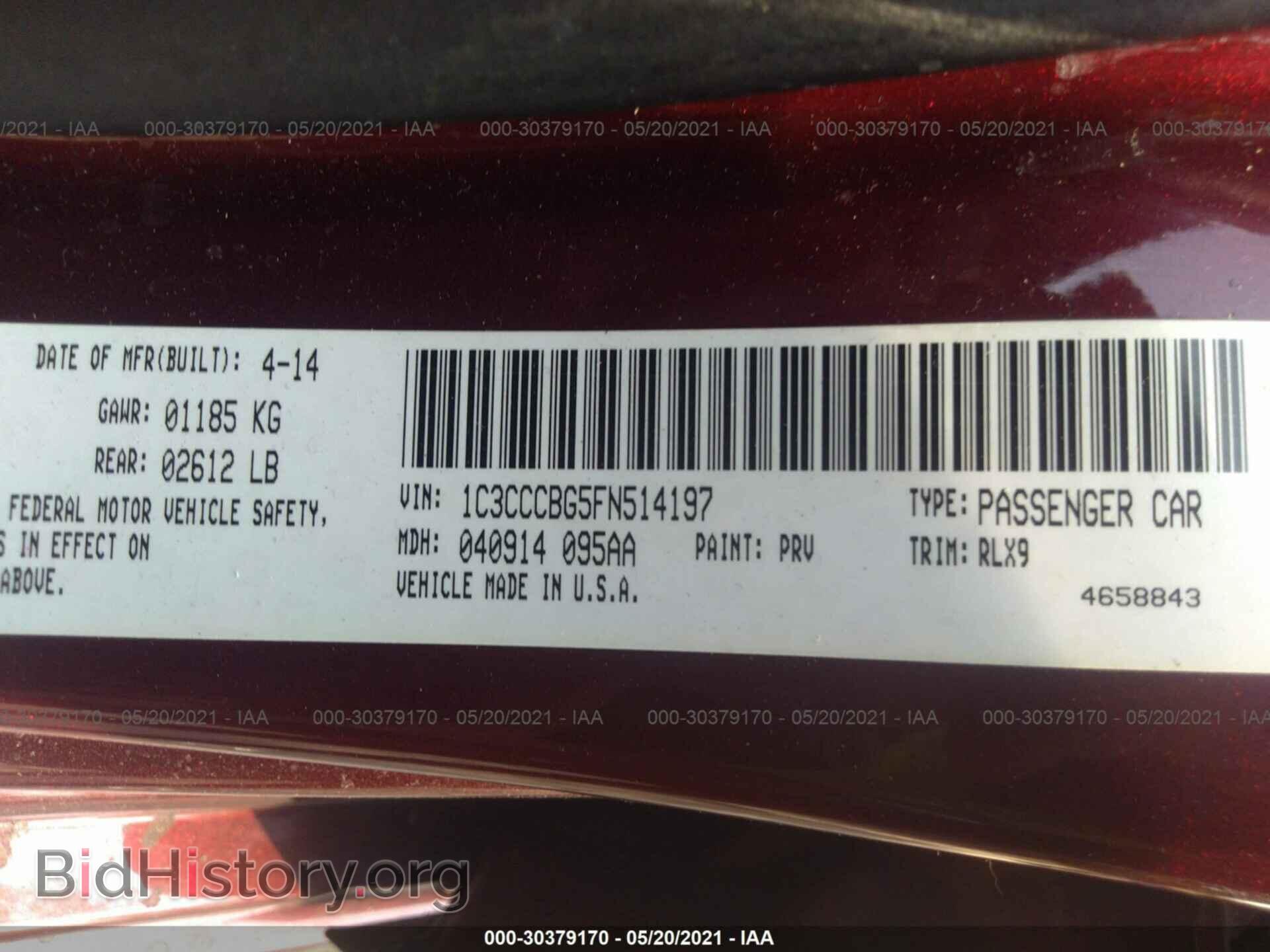 2015 CHRYSLER 200 - VIN: 1C3CCCBG5FN514197 - Фото 9