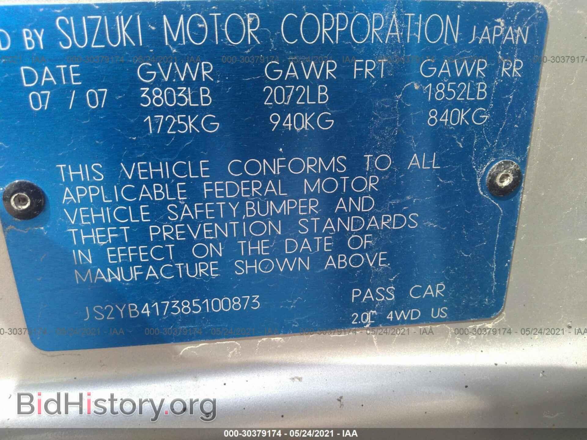 2008 SUZUKI SX4 - VIN: JS2YB417385100873 - Photo 9