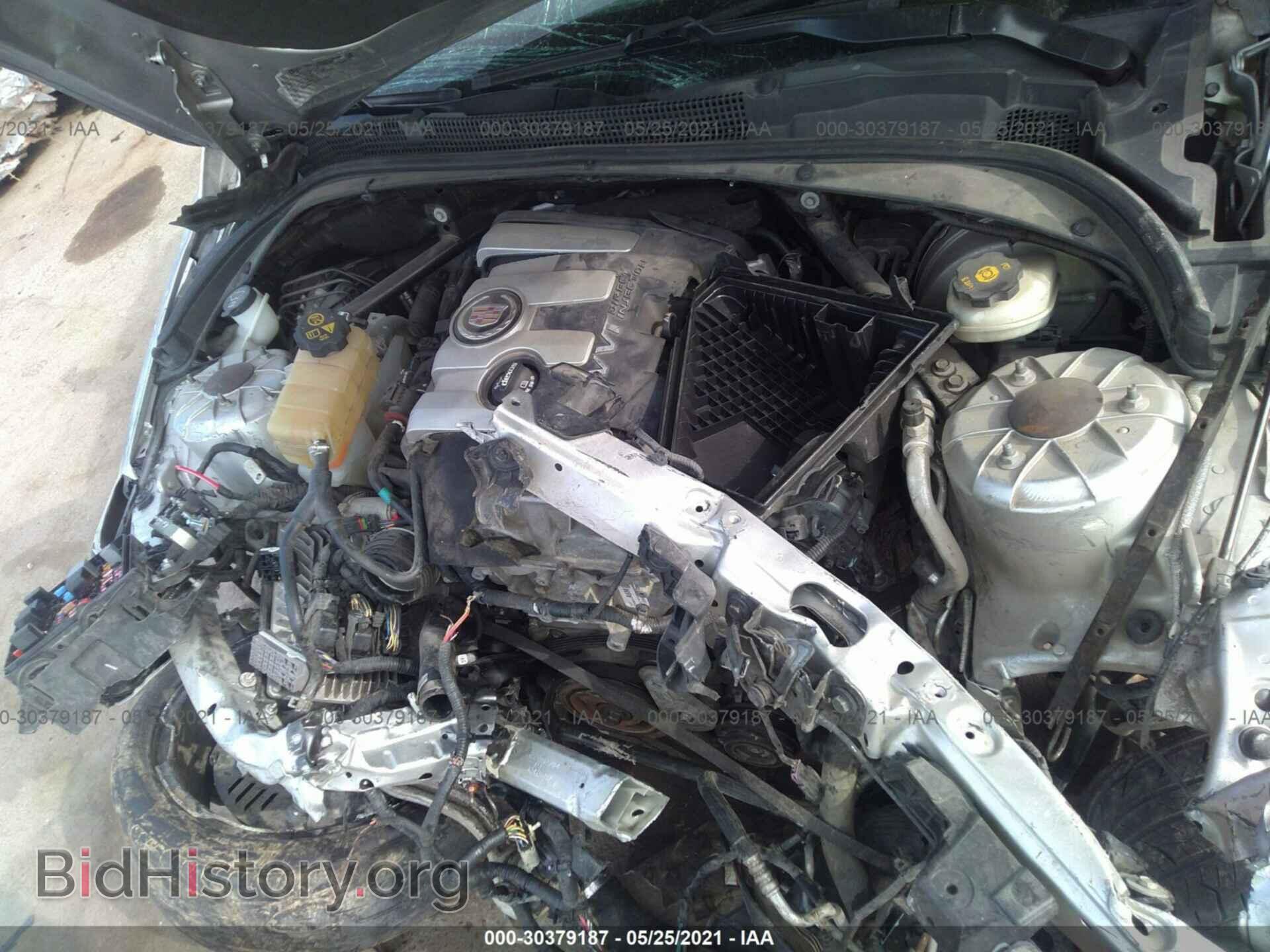 2013 CADILLAC ATS - VIN: 1G6AB5RX9D0148331 - Фото 10