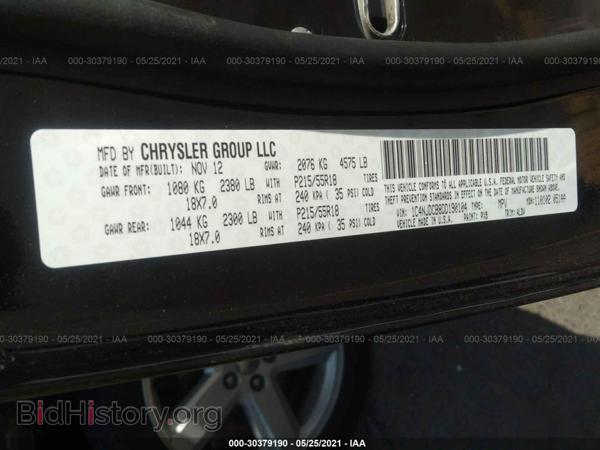 2013 JEEP COMPASS - VIN: 1C4NJDCB8DD190104 - Фото 9