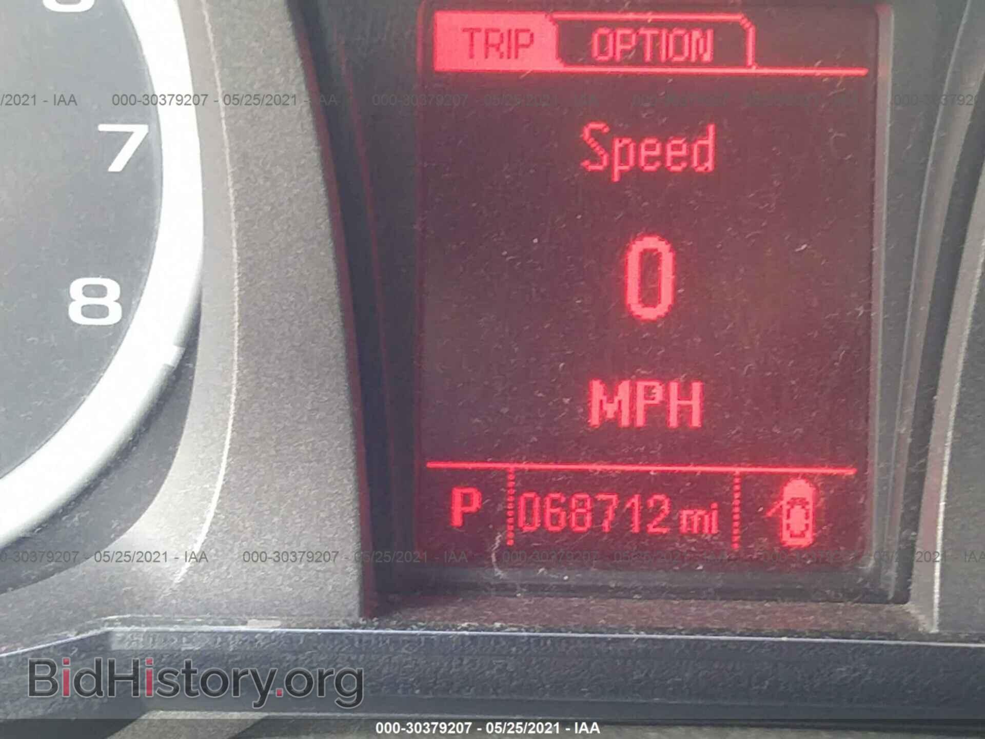 2017 GMC TERRAIN - VIN: 2GKALLEK3H6234633 - Фото 7