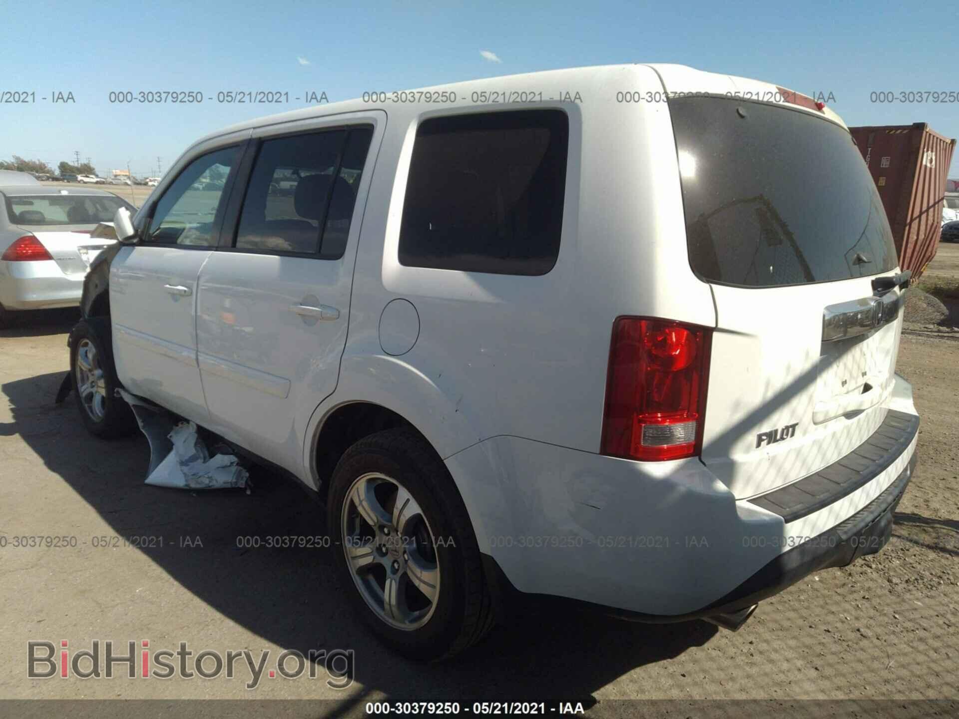 2013 HONDA PILOT - VIN: 5FNYF3H44DB040664 - Фото 3